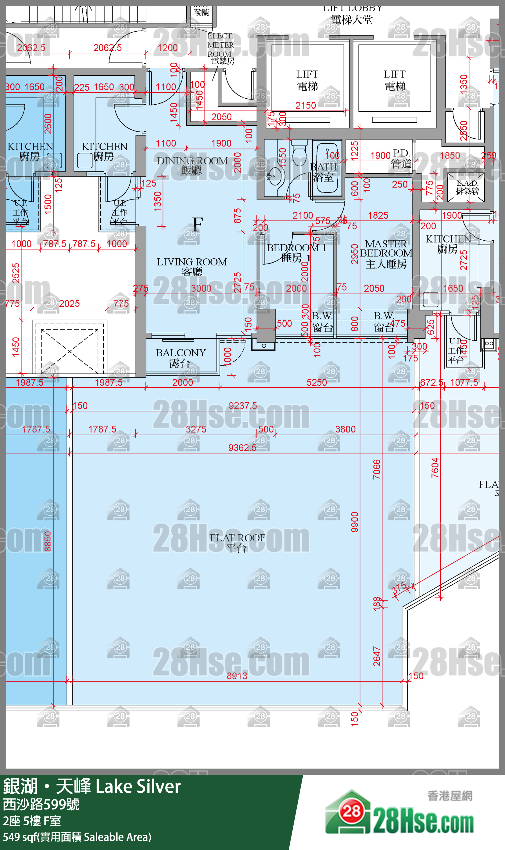 銀湖天峰 2座 5樓 F室 平面圖