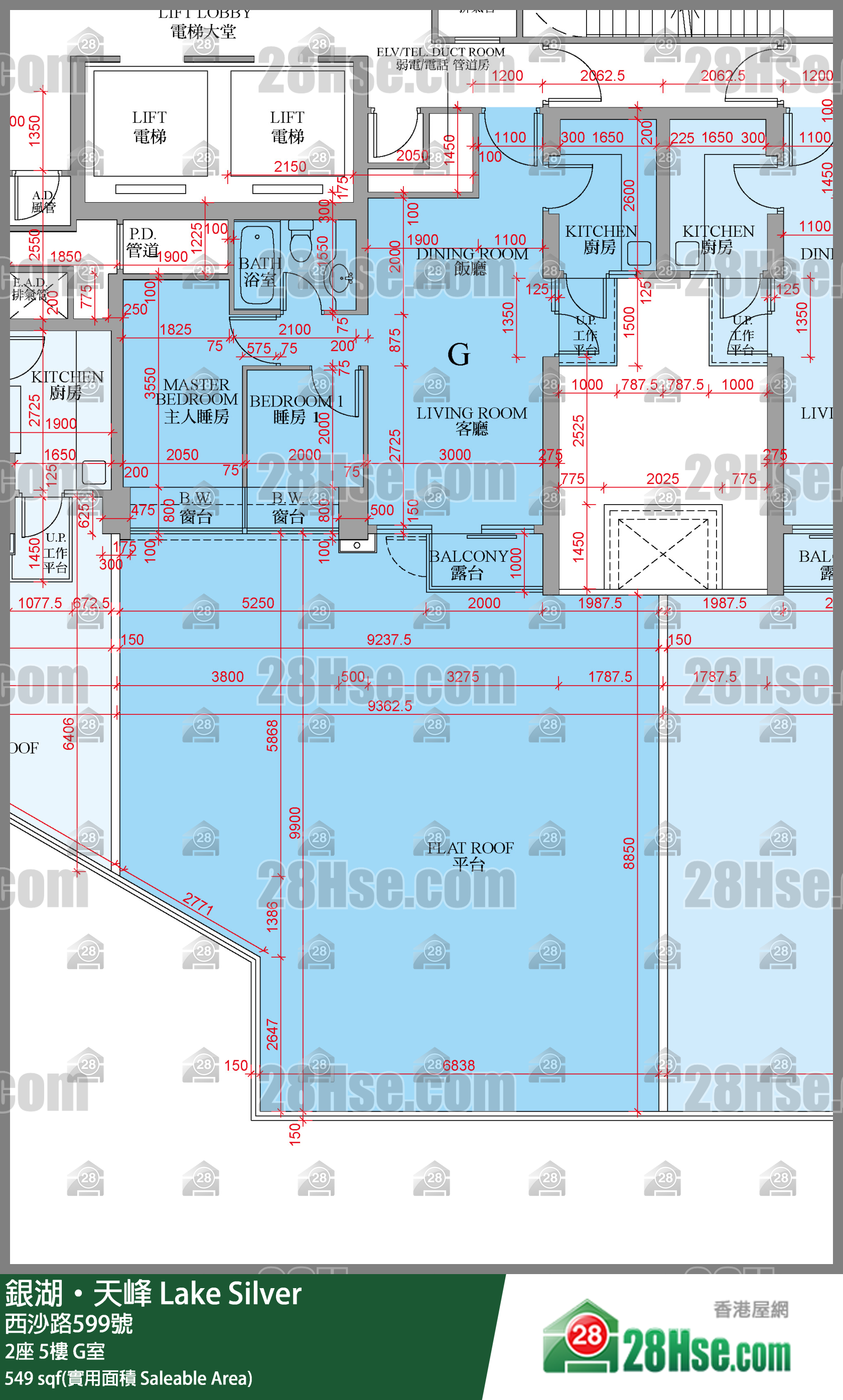 銀湖天峰 2座 5樓 G室 平面圖