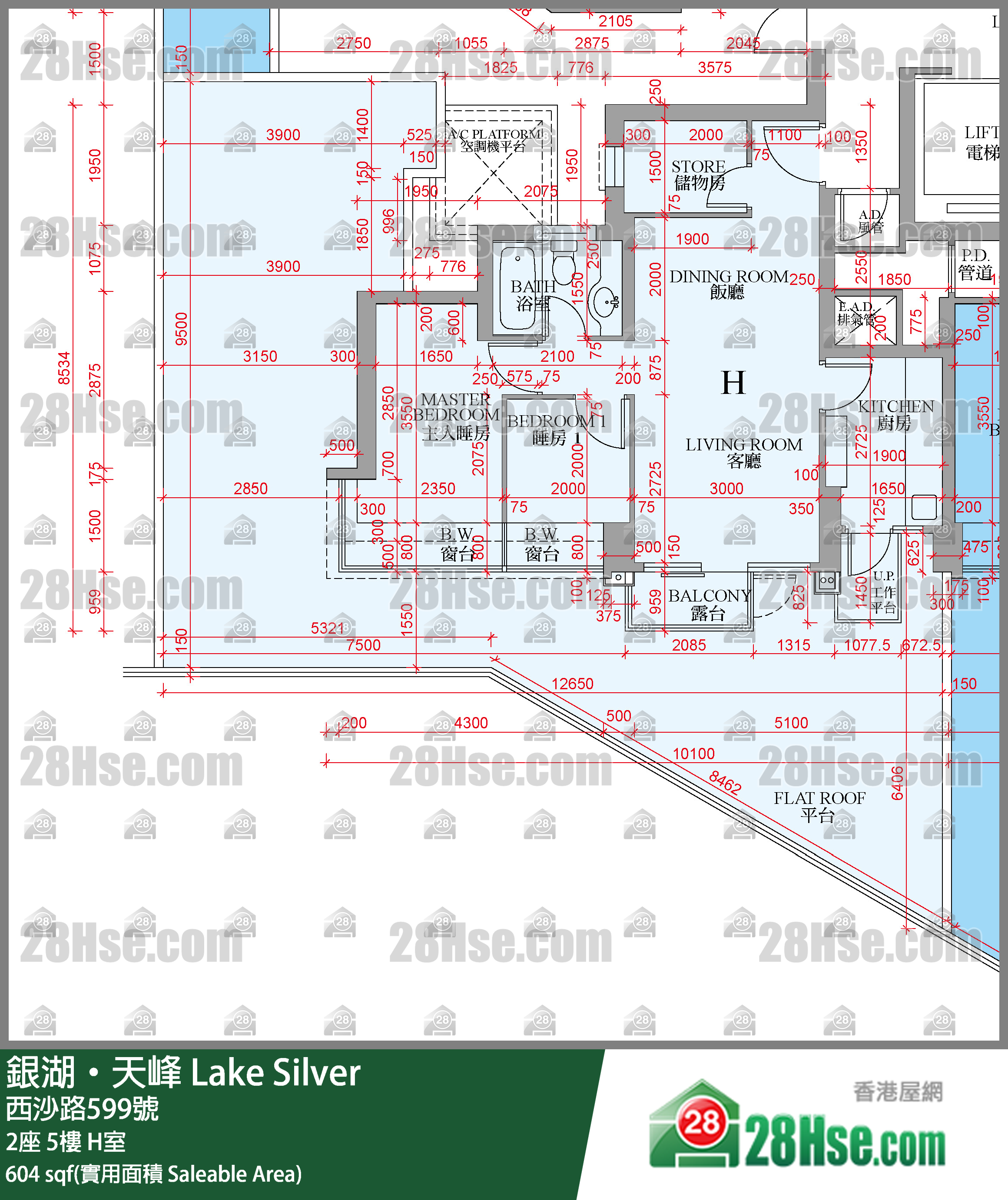 Lake Silver Unit FloorPlan (Provided by 28Hse)