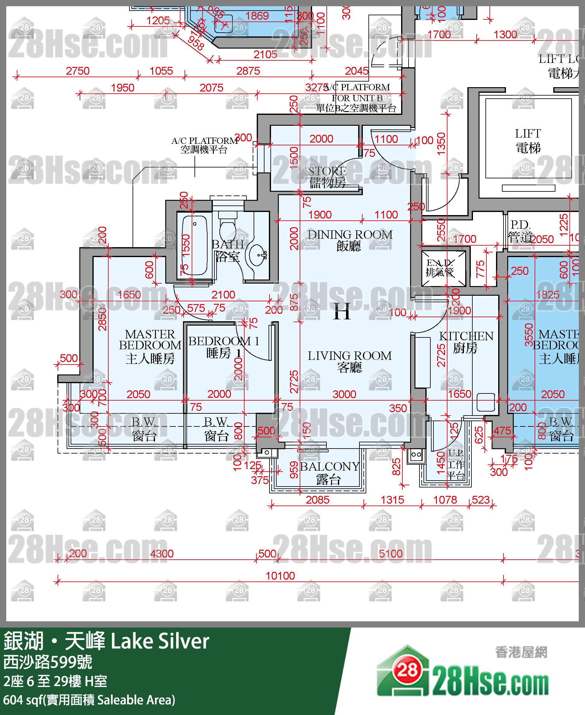 银湖天峰 单位平面图(由 28Hse 提供)