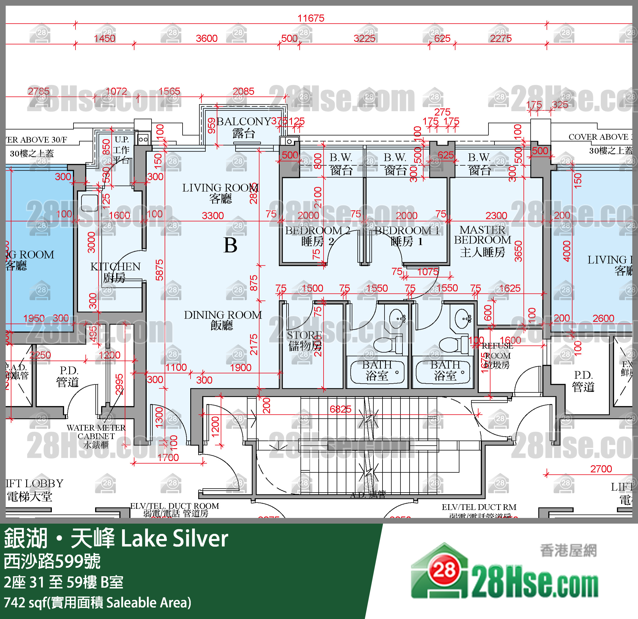 銀湖天峰 2座 56樓 B室 平面圖