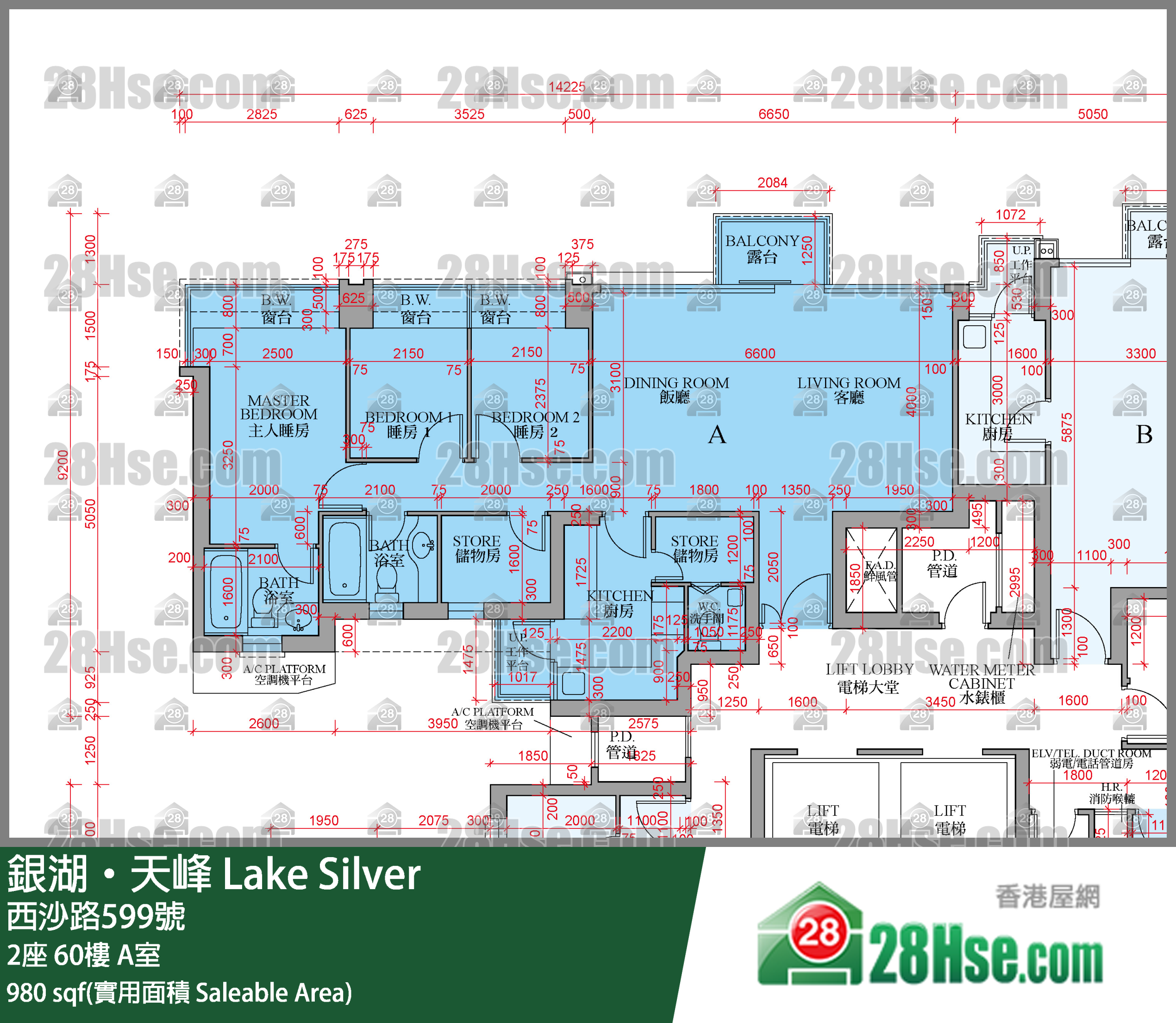 銀湖天峰 2座60樓 A室 平面圖