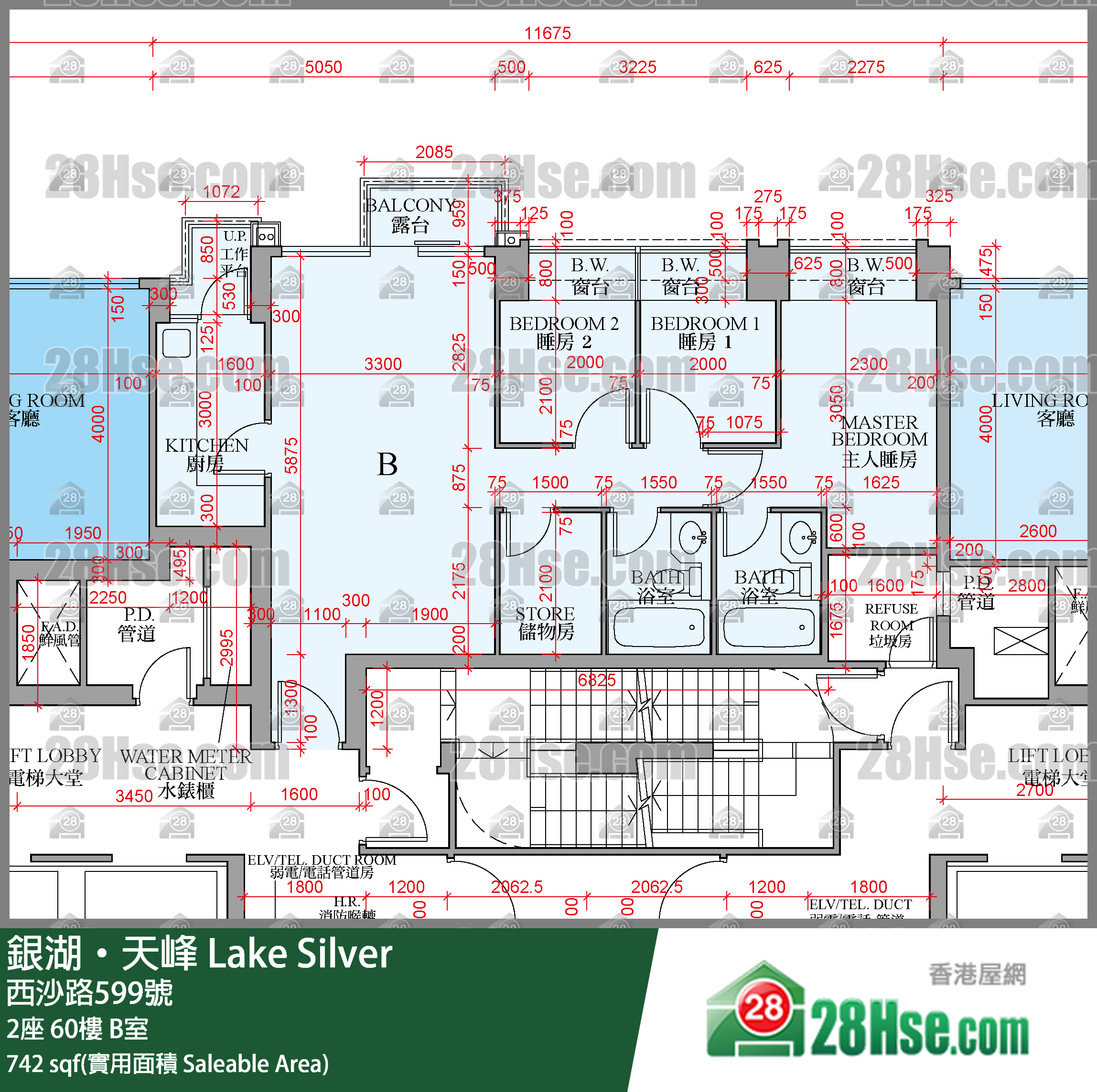 銀湖天峰 2座 60樓 B室 平面圖