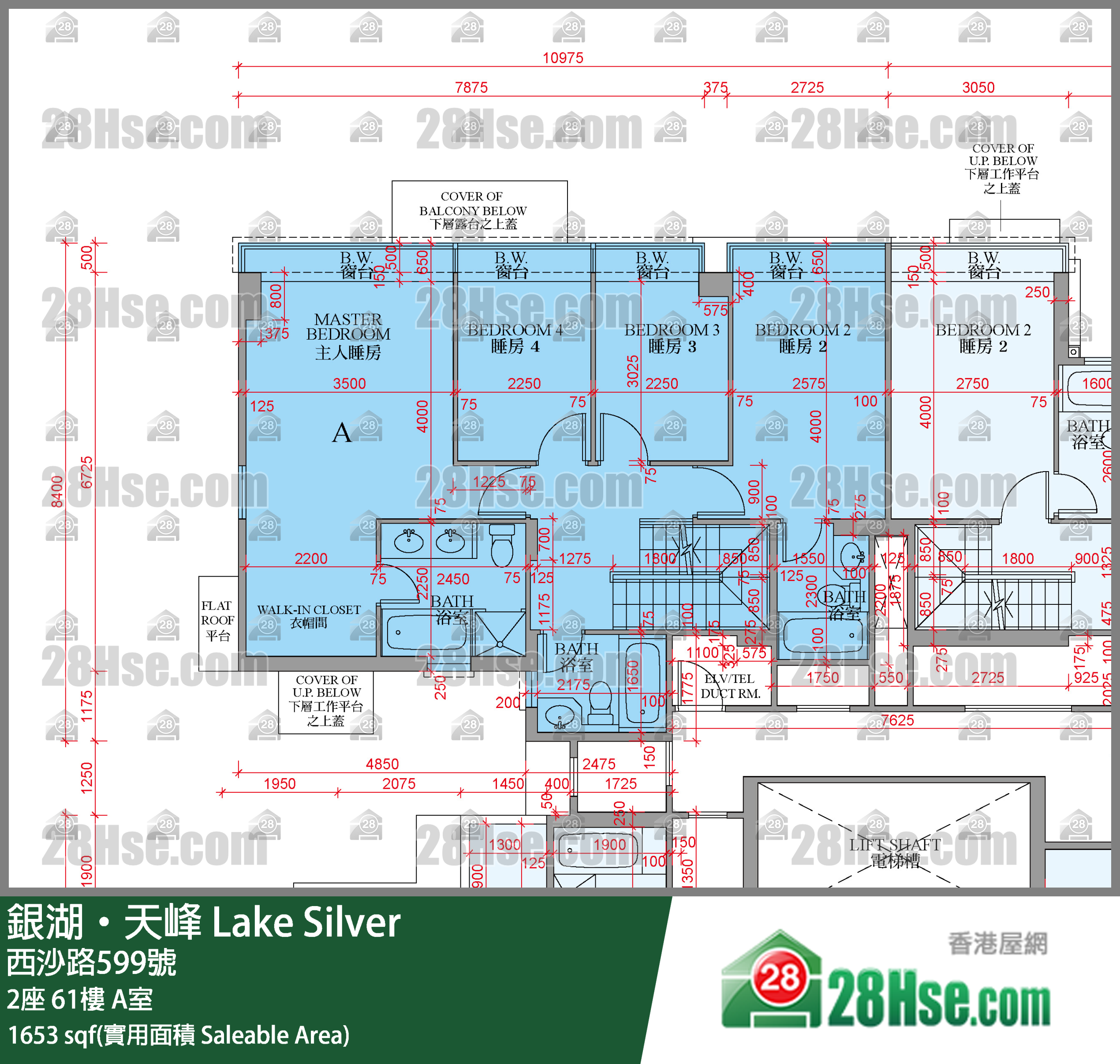 銀湖天峰 2座61樓 A室 平面圖