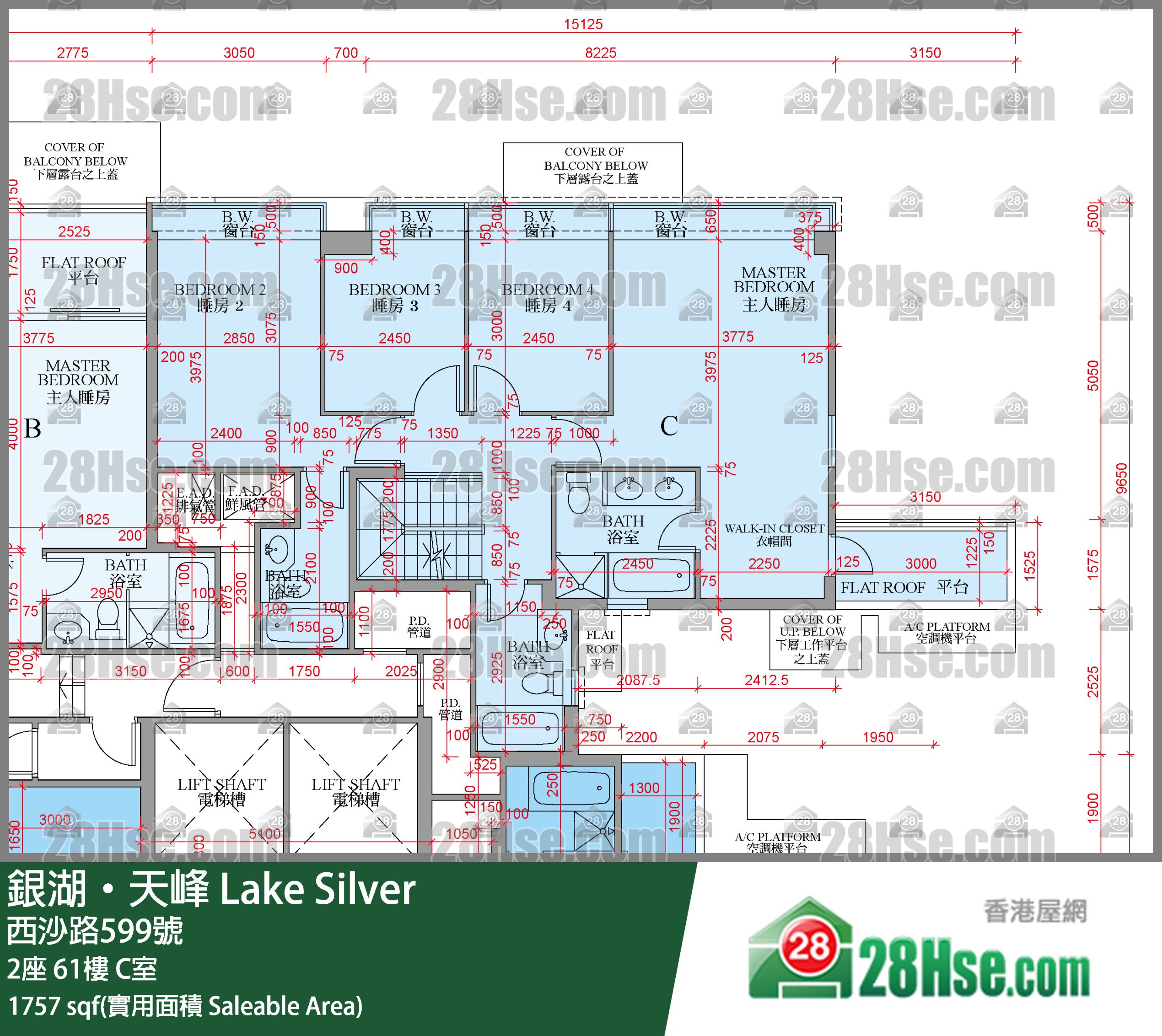 銀湖天峰 2座61樓 C室 平面圖