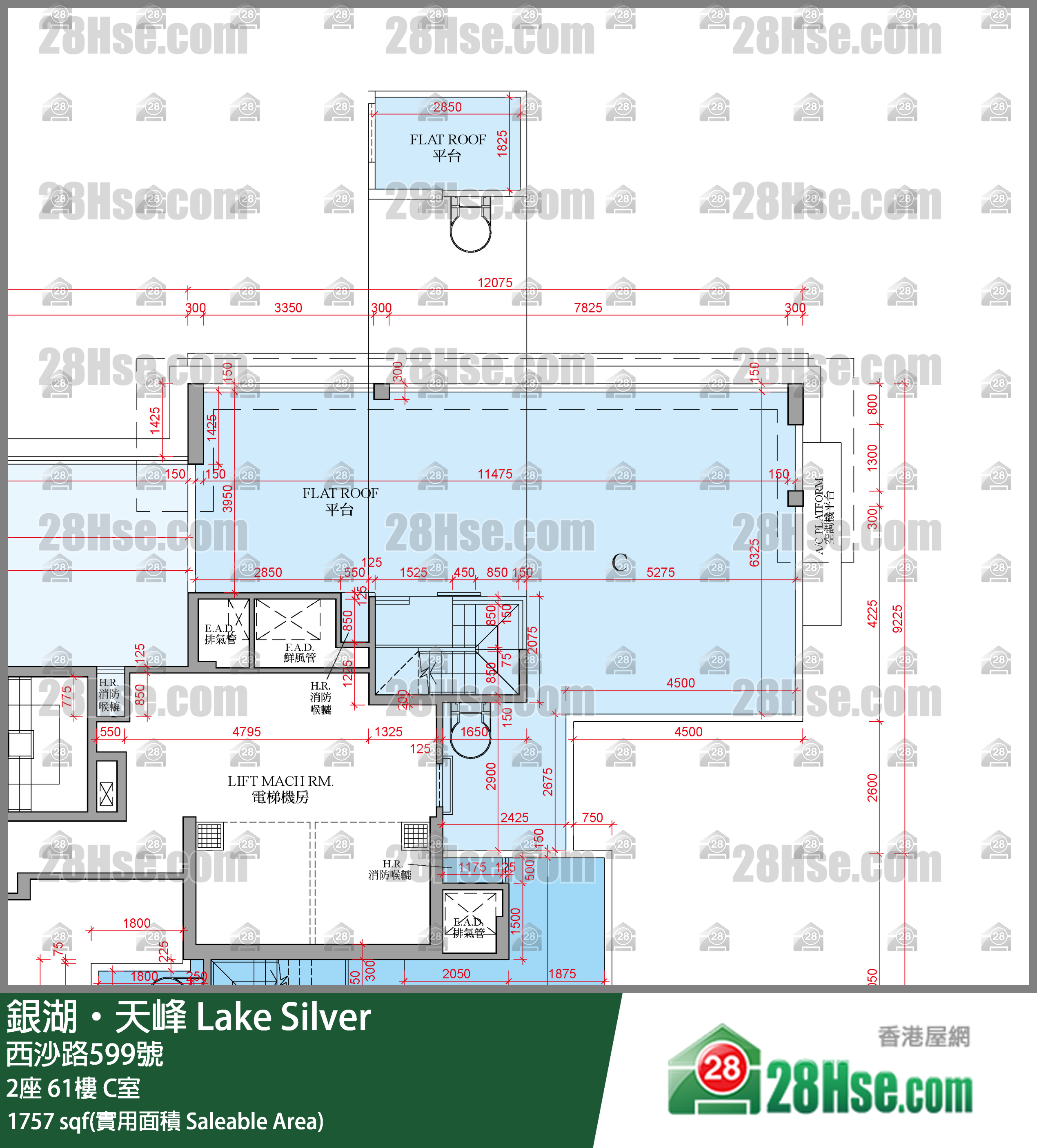 銀湖天峰 2座61樓 C室 平面圖