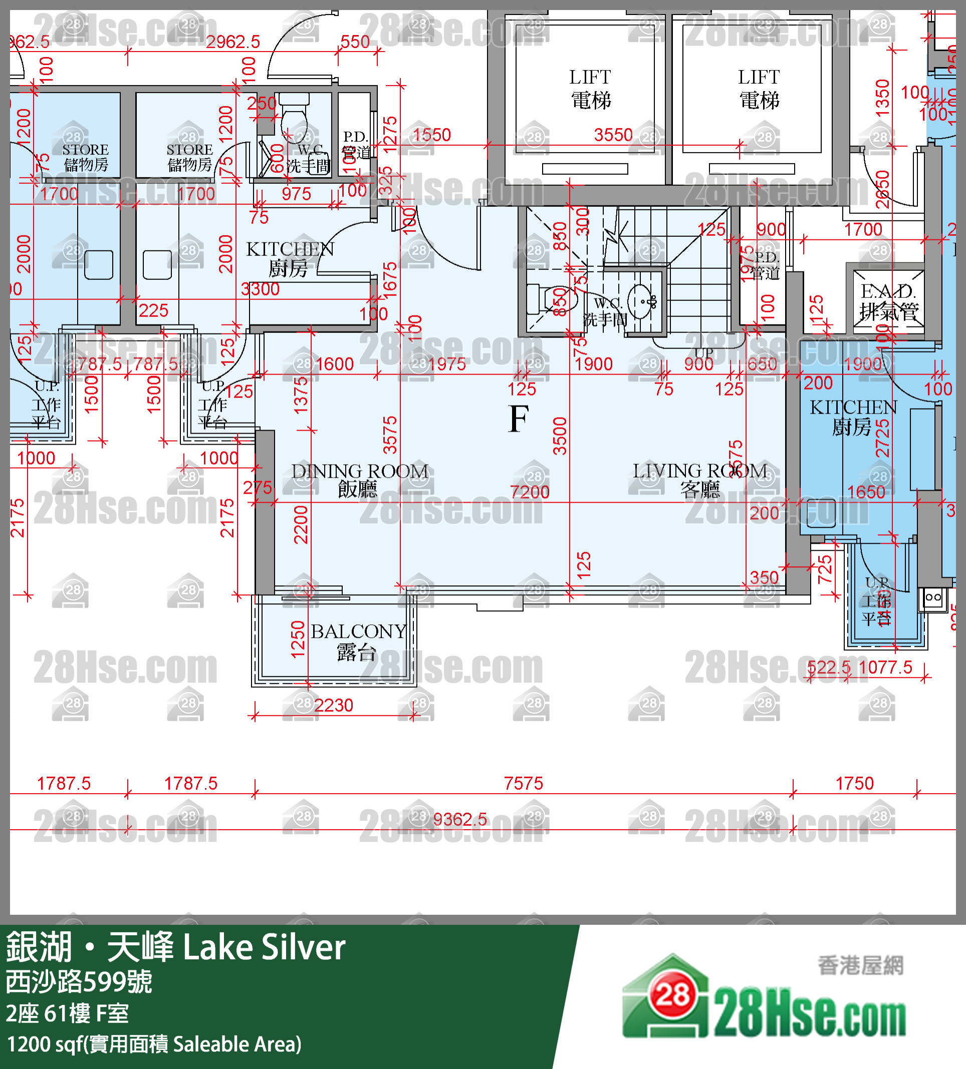 銀湖天峰 2座 61樓 F室 平面圖