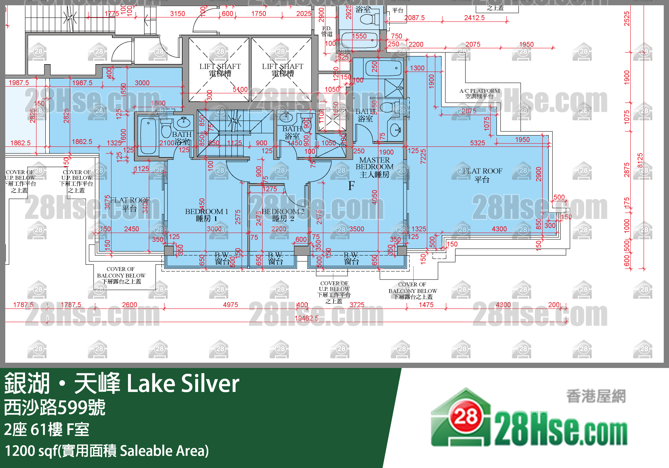 銀湖天峰 2座 61樓 F室 平面圖