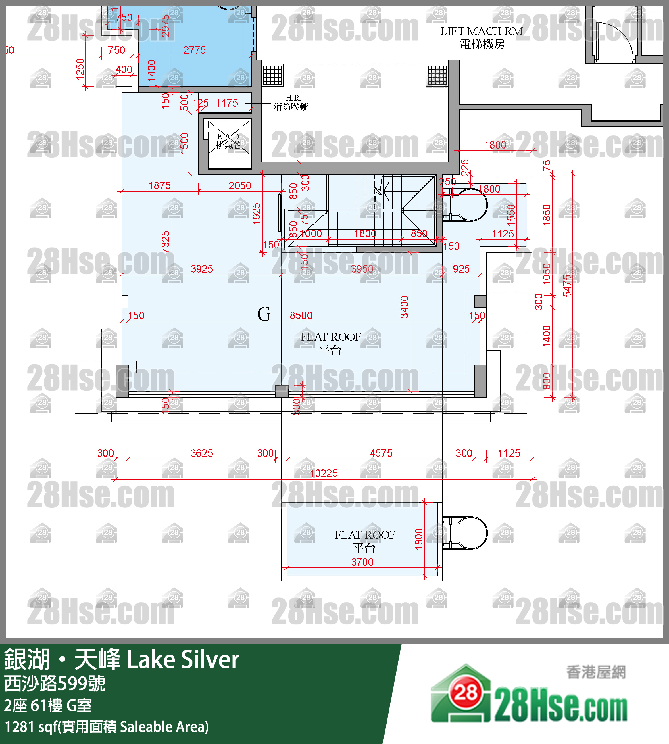 銀湖天峰 2座61樓 G室 平面圖