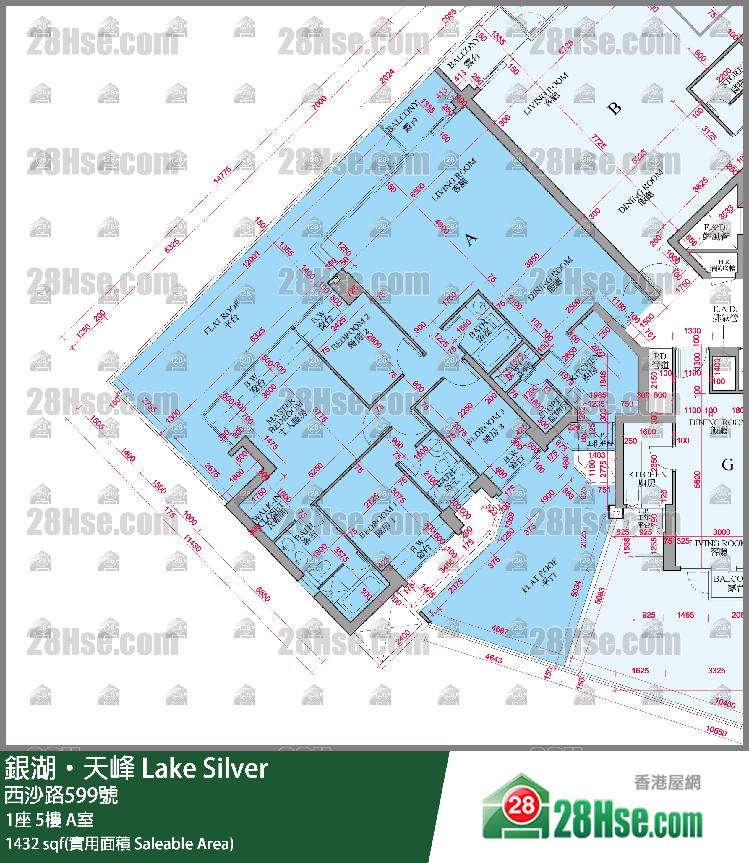 銀湖天峰 1座 5樓 A室 平面圖