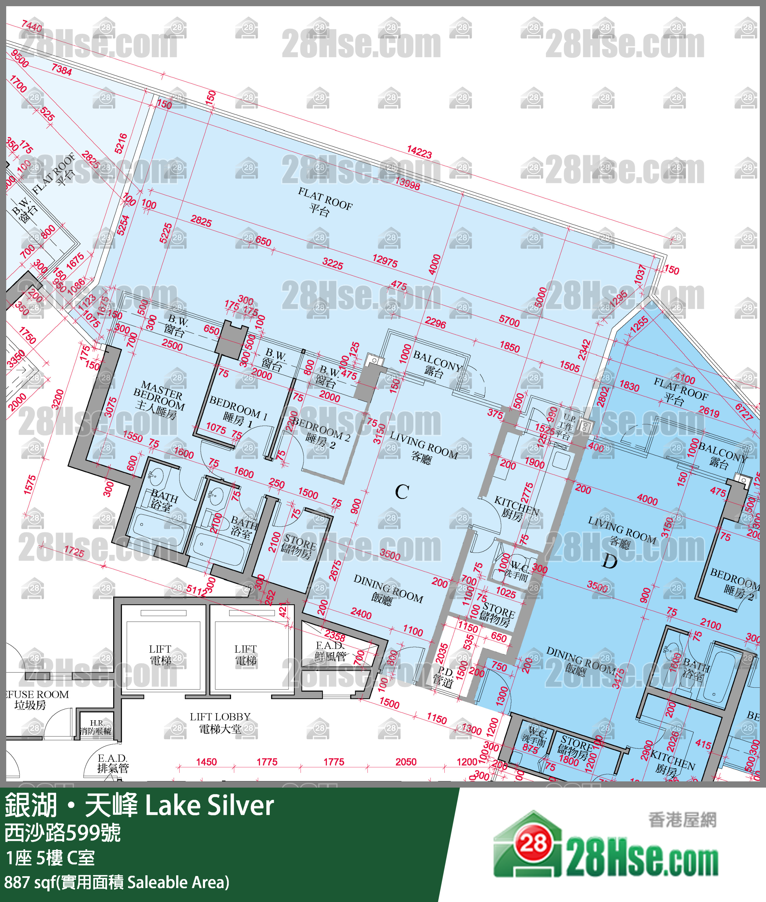 銀湖天峰 1座5樓 C室 平面圖