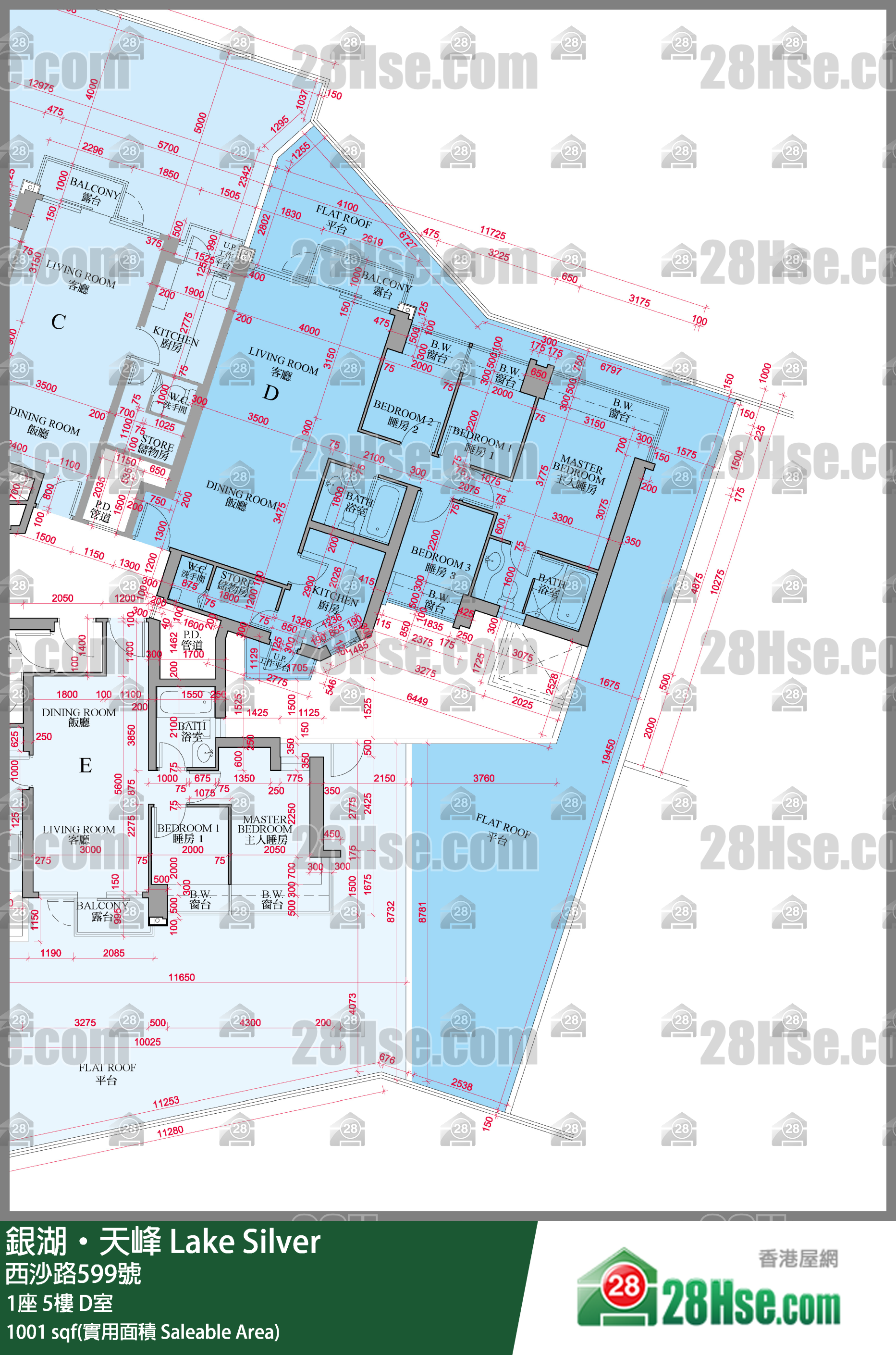 银湖天峰 1座5楼 D室 平面图