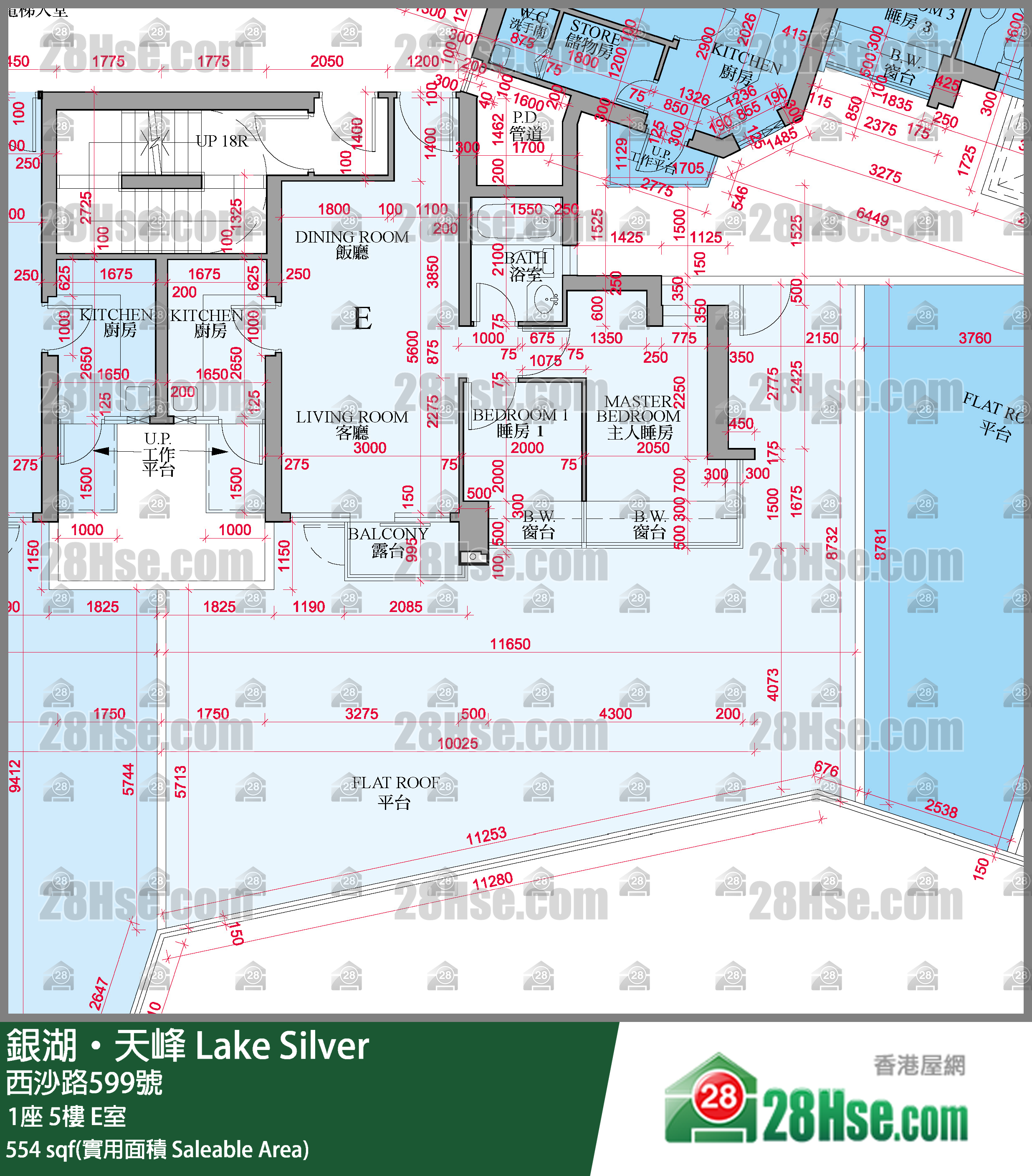 銀湖天峰 1座5樓 E室 平面圖