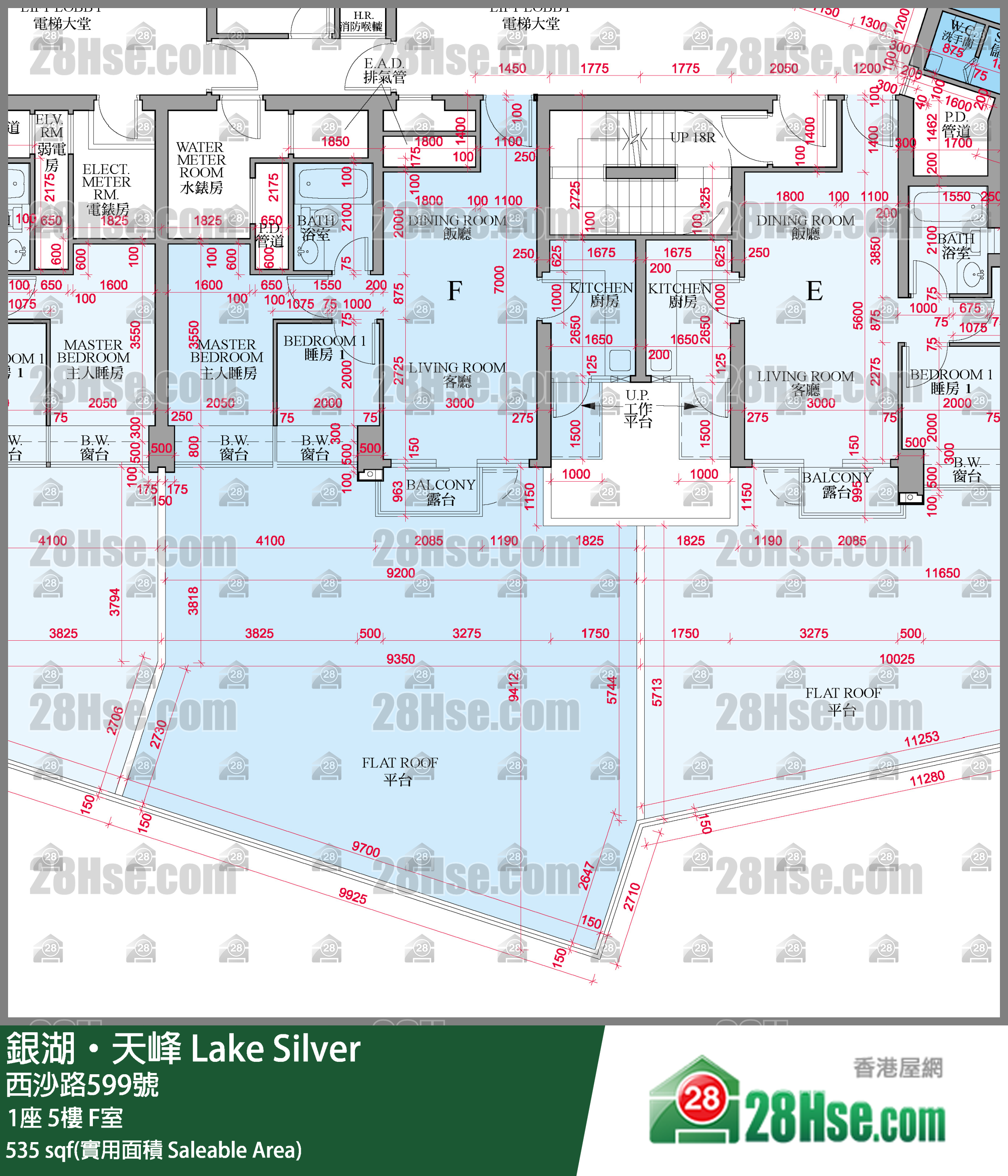 銀湖天峰 1座5樓 F室 平面圖