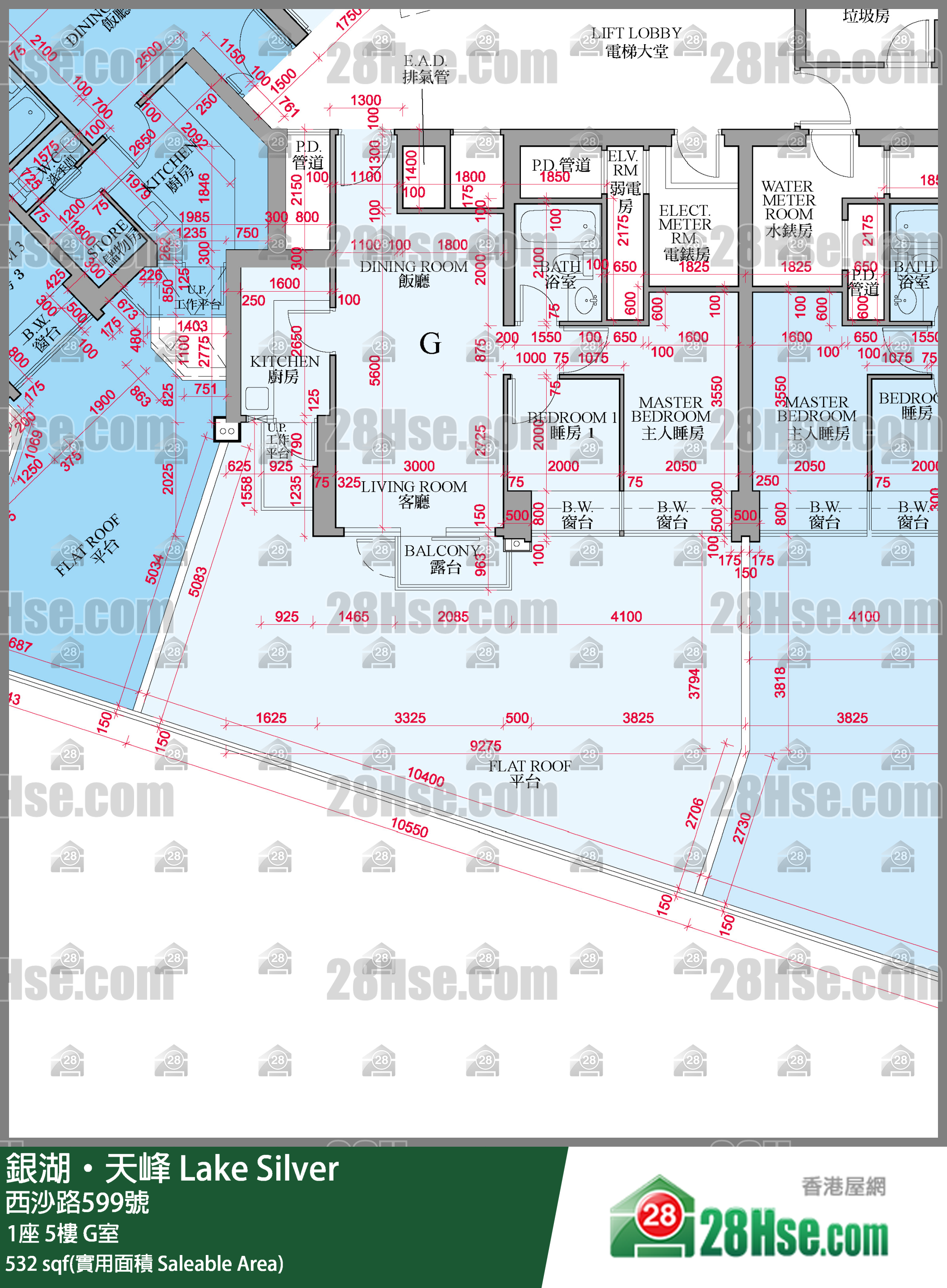 銀湖天峰 1座5樓 G室 平面圖