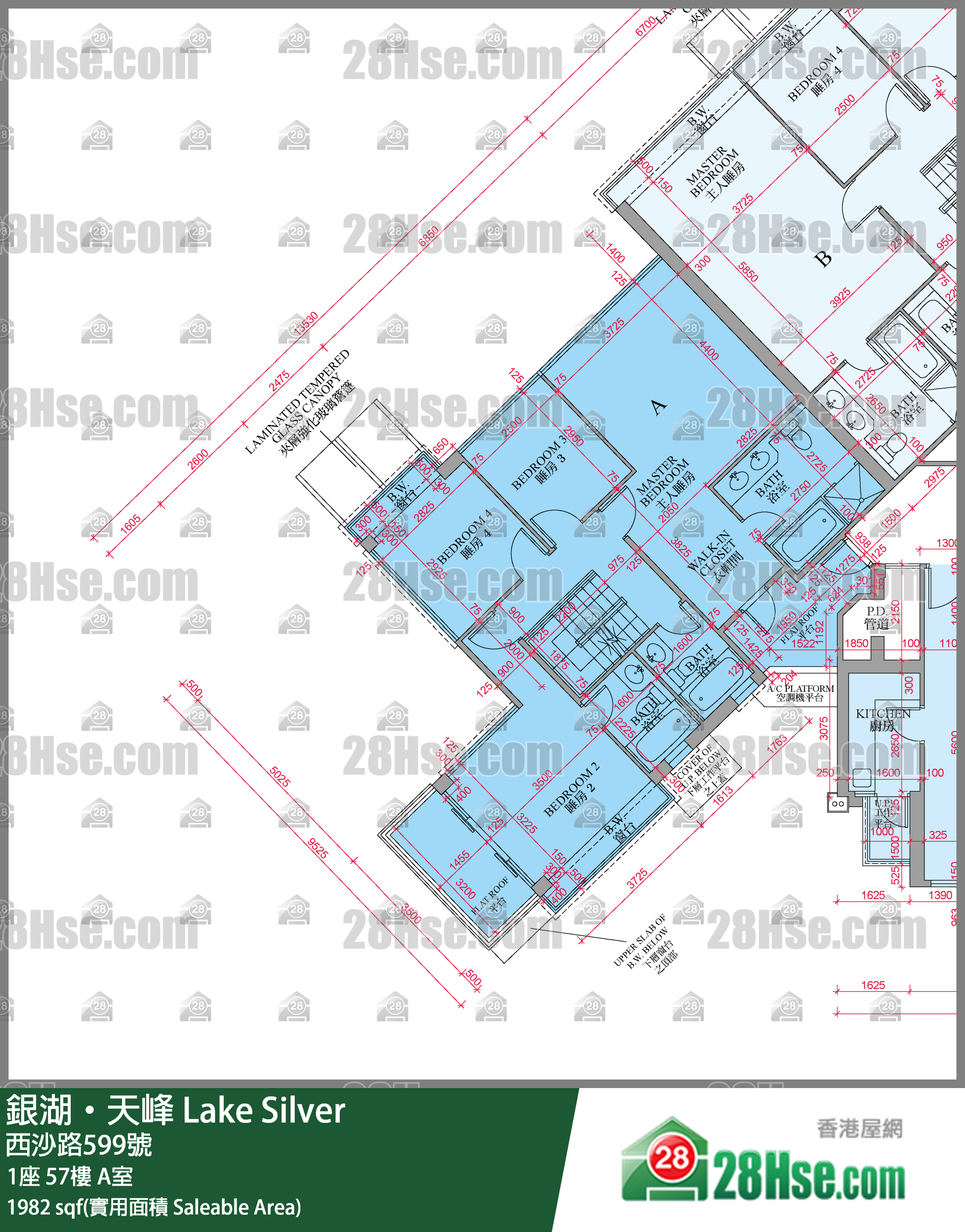 銀湖天峰 1座 57樓 A室 平面圖