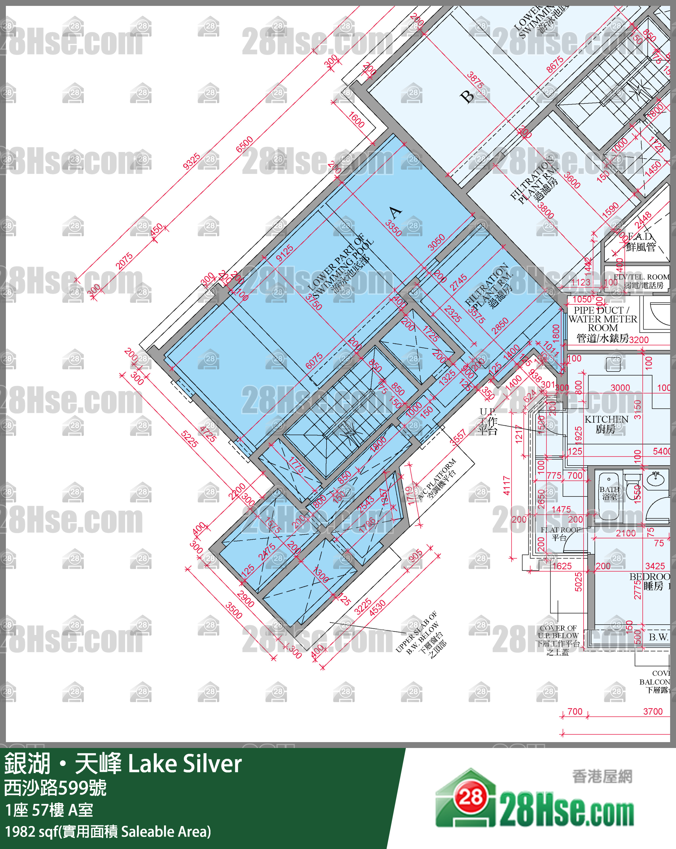 銀湖天峰 1座 57樓 A室 平面圖