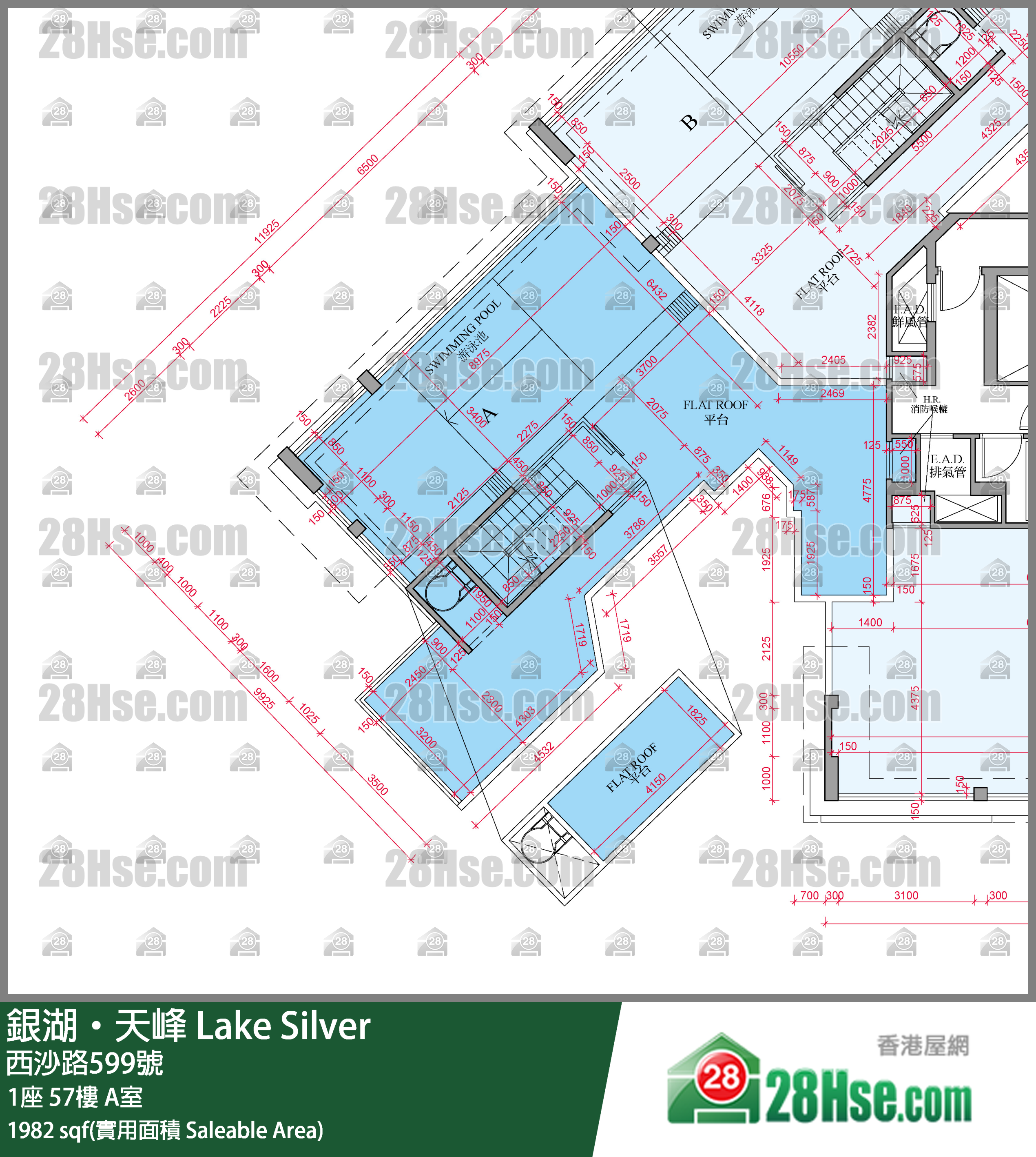 銀湖天峰 1座 57樓 A室 平面圖