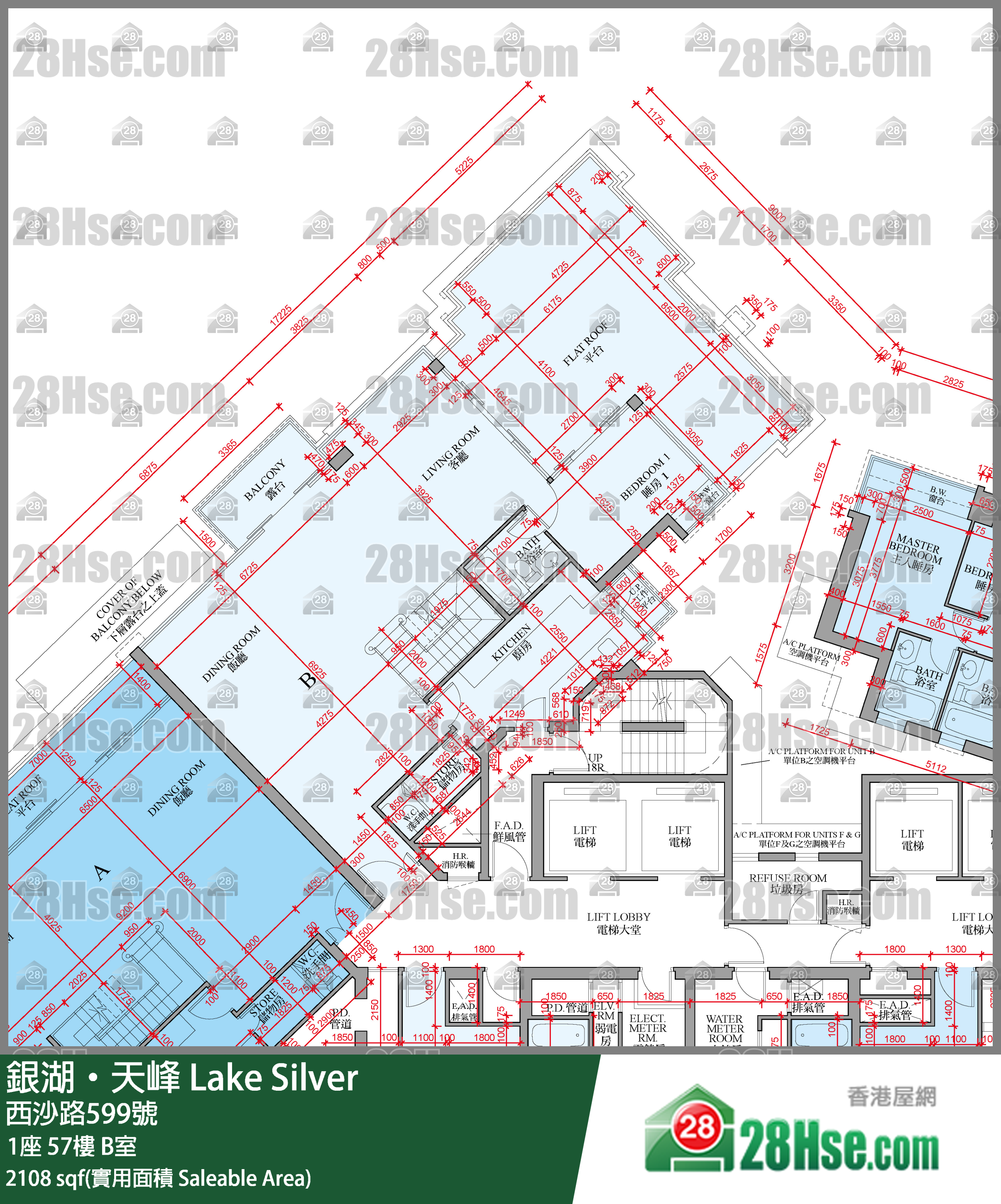銀湖天峰 1座 57樓 B室 平面圖