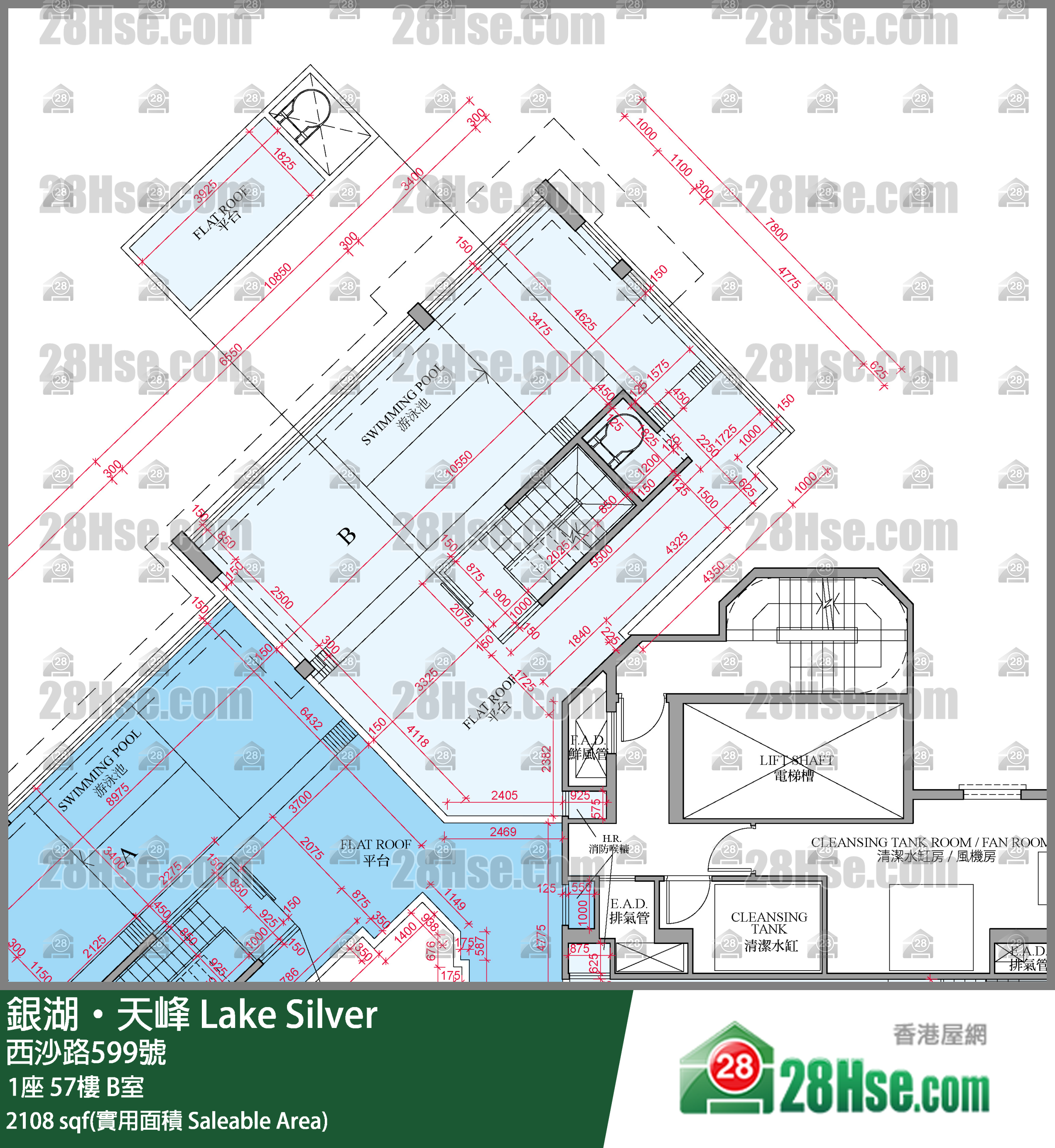 銀湖天峰 1座 57樓 B室 平面圖