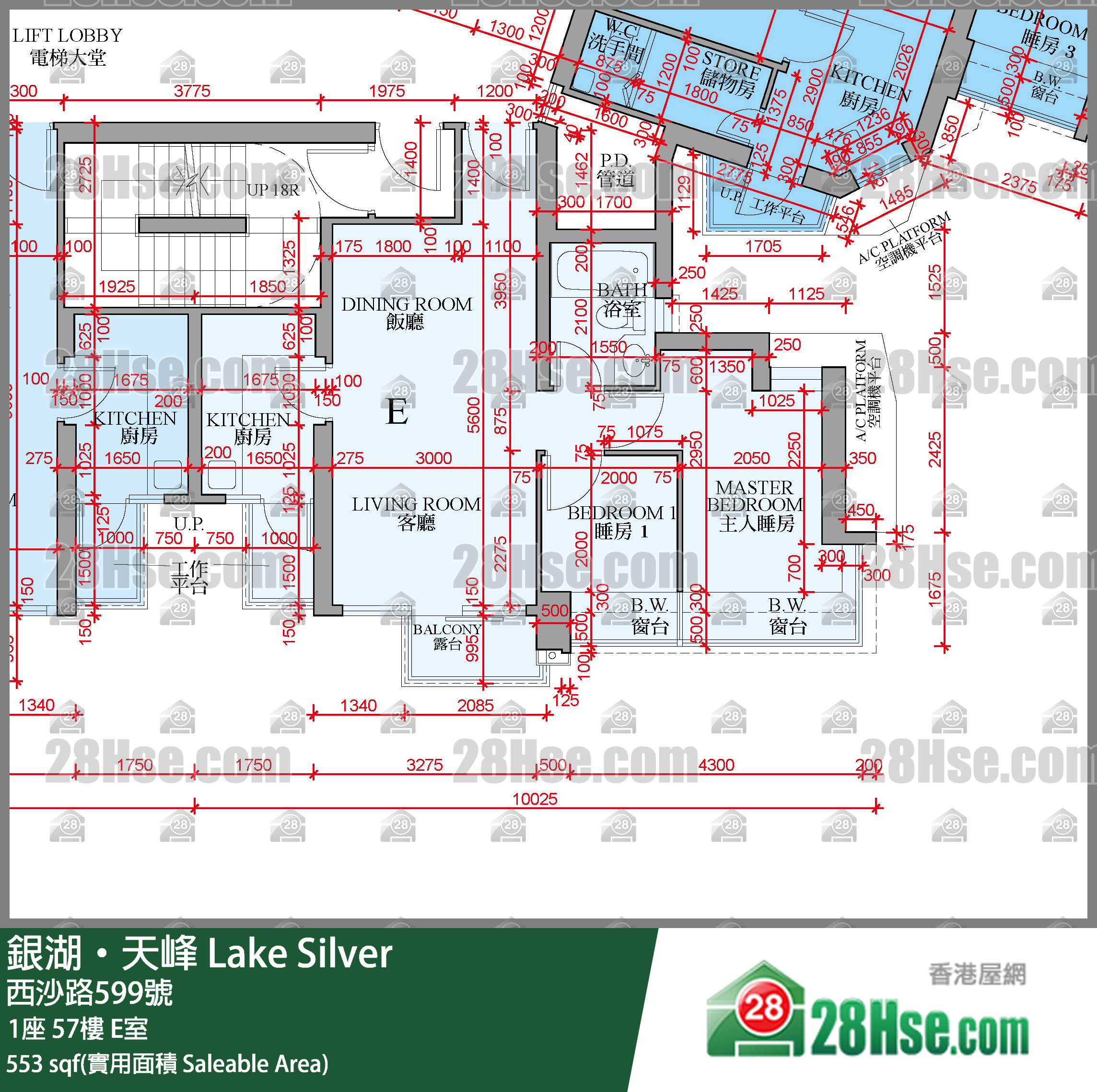 銀湖天峰 1座57樓 E室 平面圖