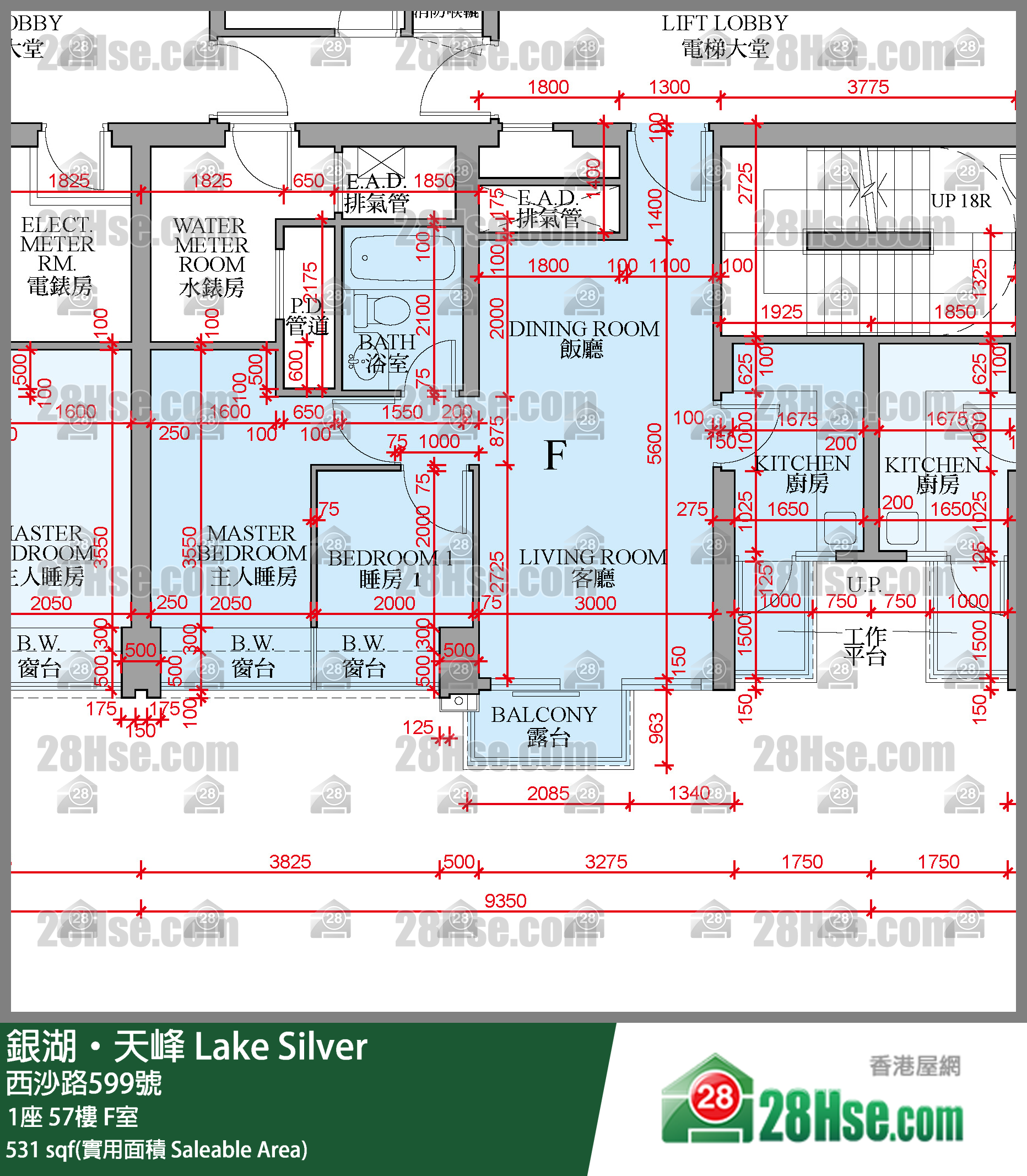 銀湖天峰 1座57樓 F室 平面圖