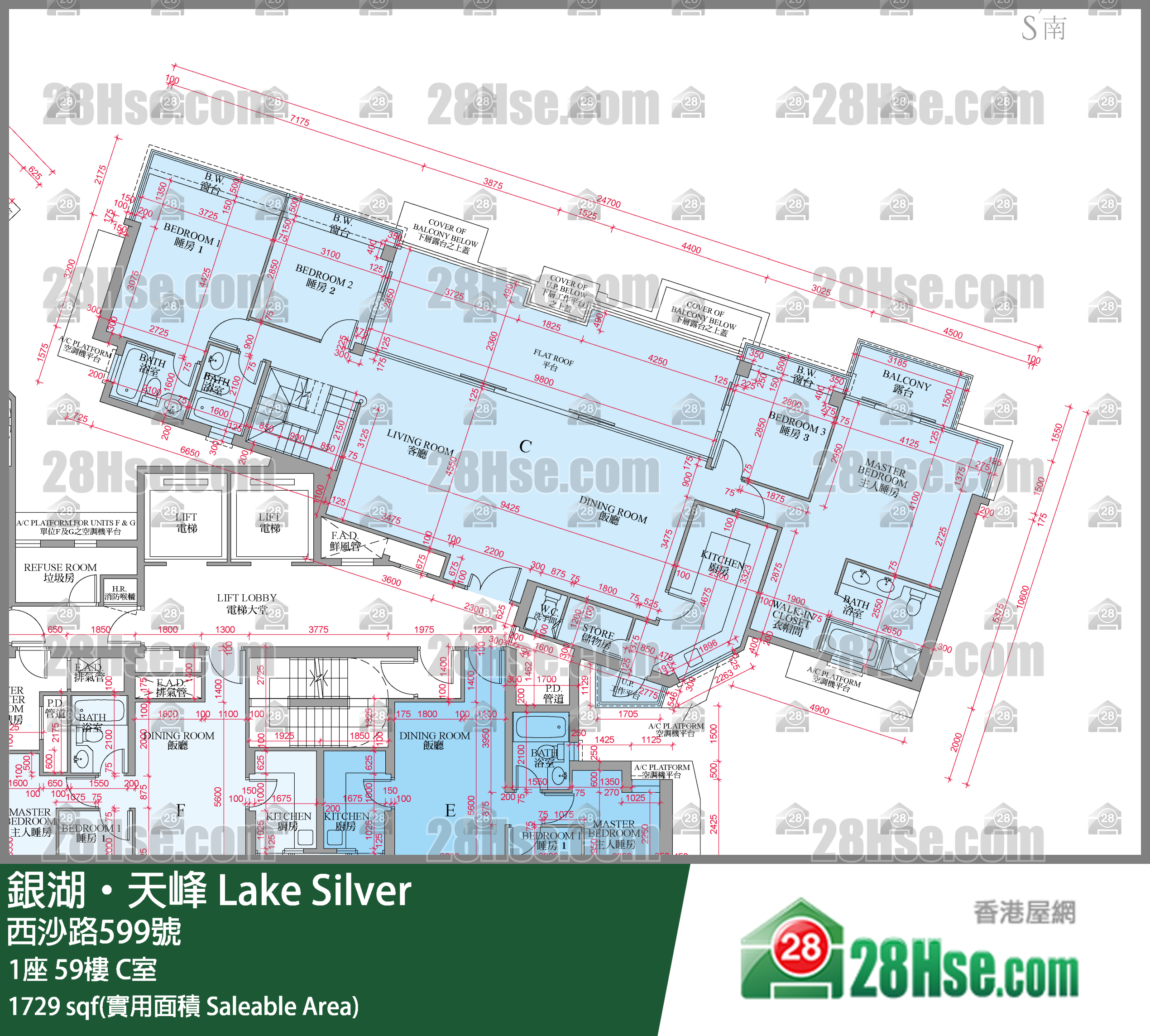 銀湖天峰 1座59樓 C室 平面圖