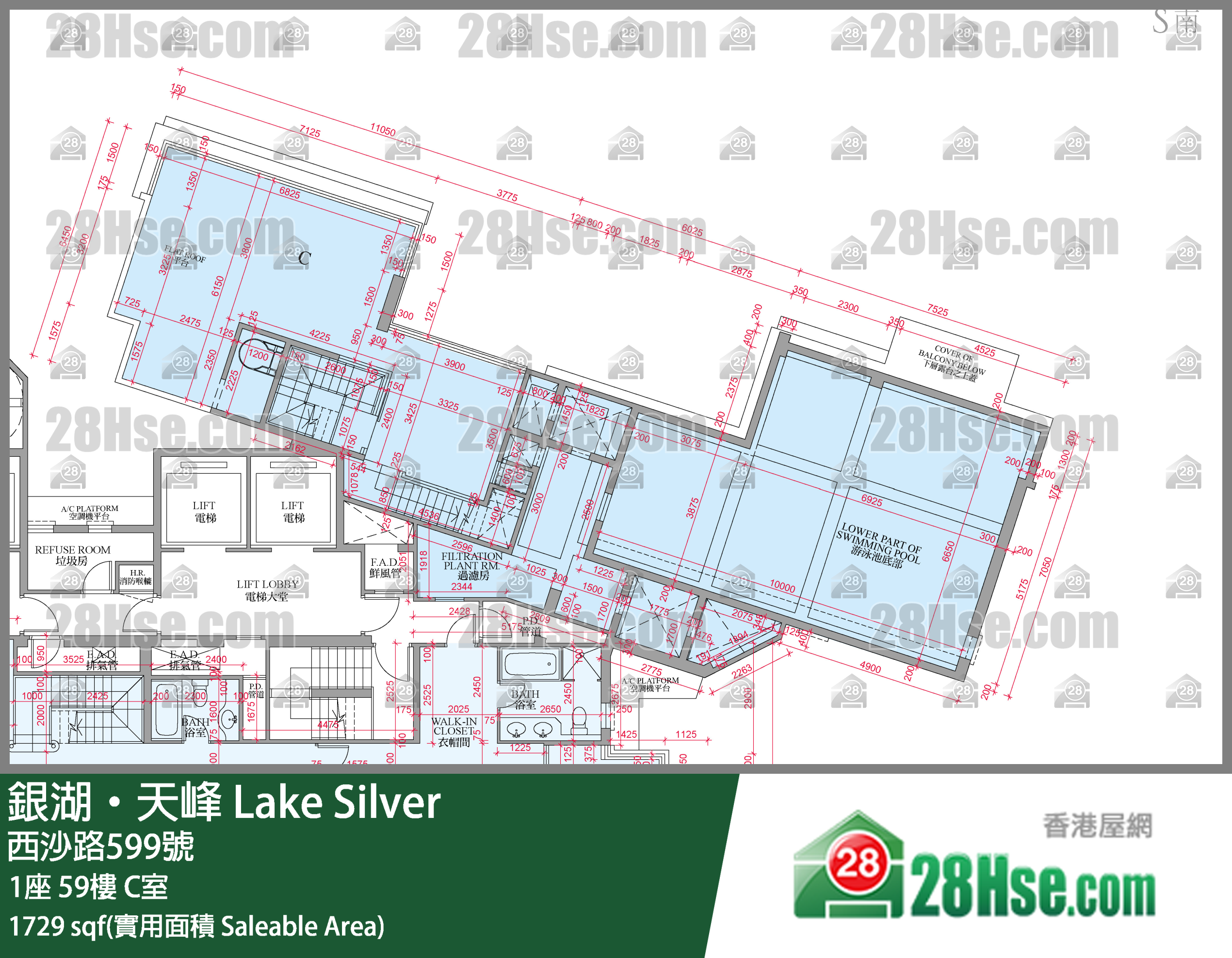 銀湖天峰 1座59樓 C室 平面圖