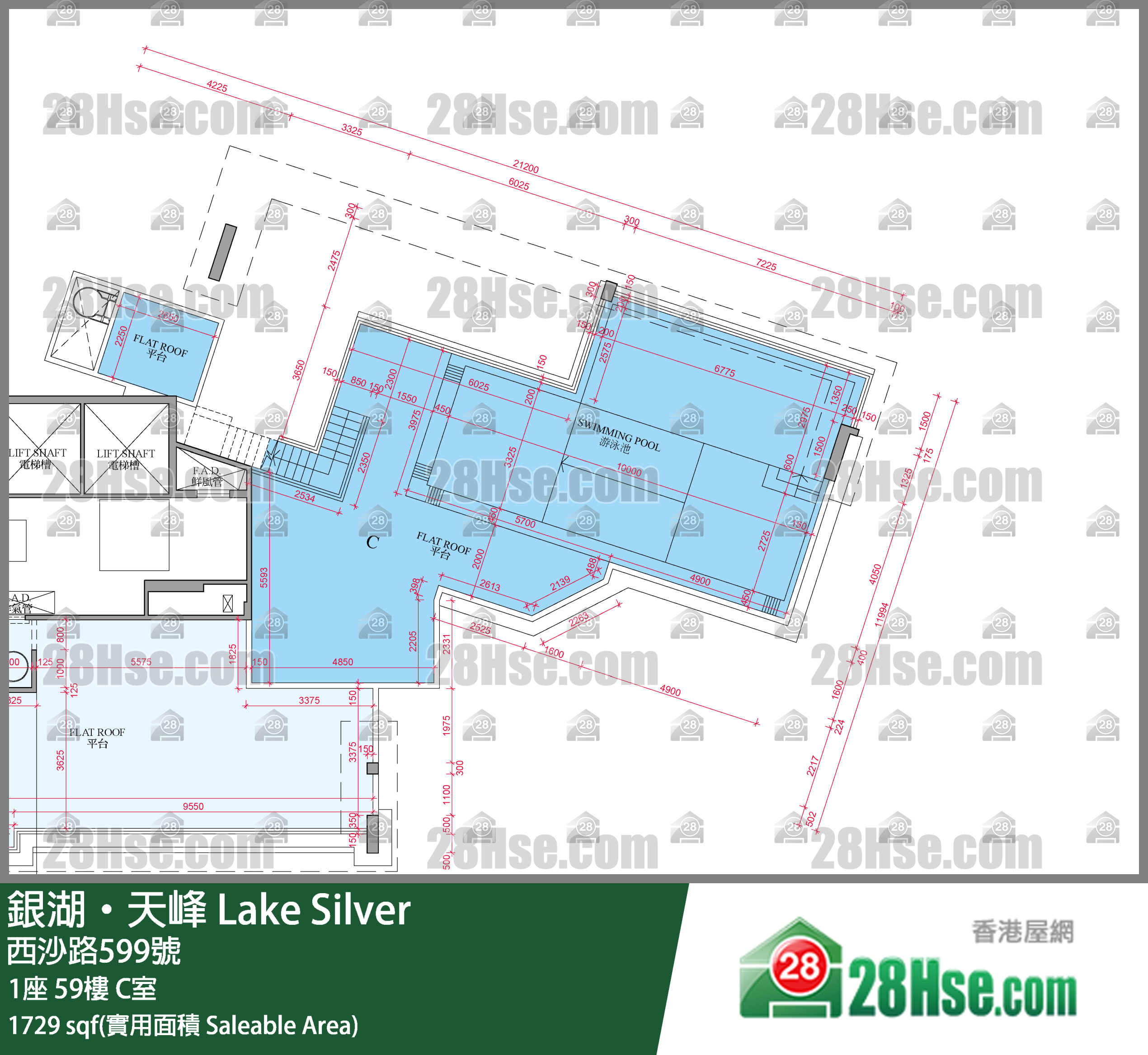 銀湖天峰 1座59樓 C室 平面圖