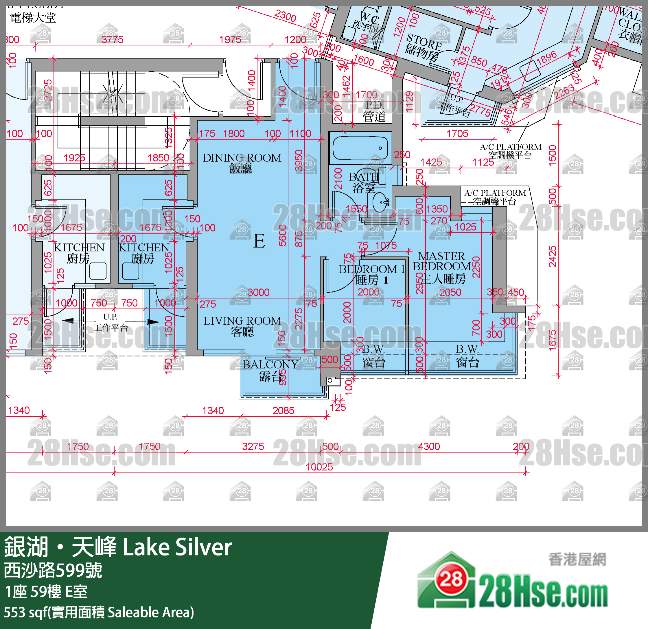 銀湖天峰 1座 59樓 E室 平面圖