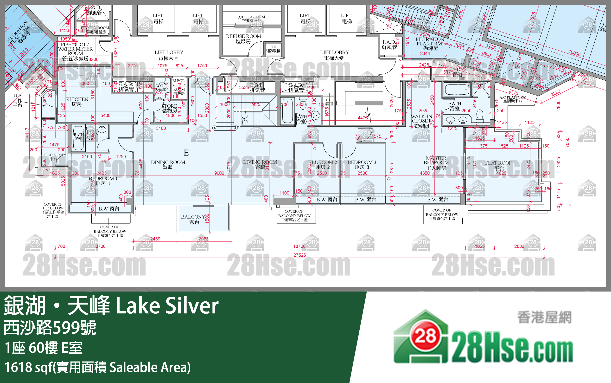 銀湖天峰 1座60樓 E室 平面圖