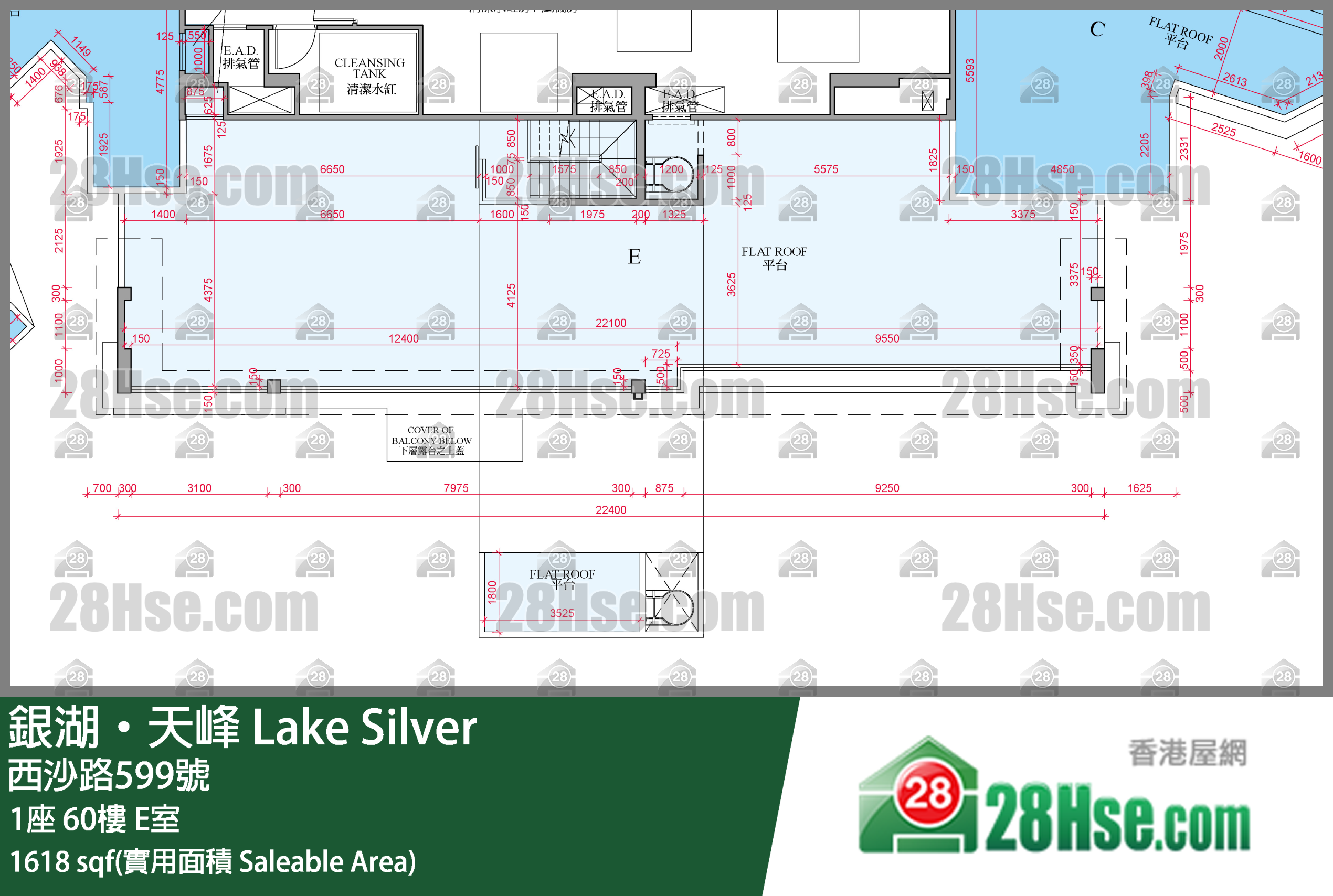 銀湖天峰 1座60樓 E室 平面圖