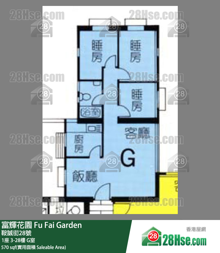 富辉花园 1座26楼 G室 平面图