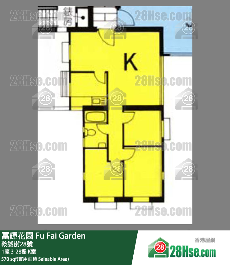 富辉花园 单位平面图(由 28Hse 提供)