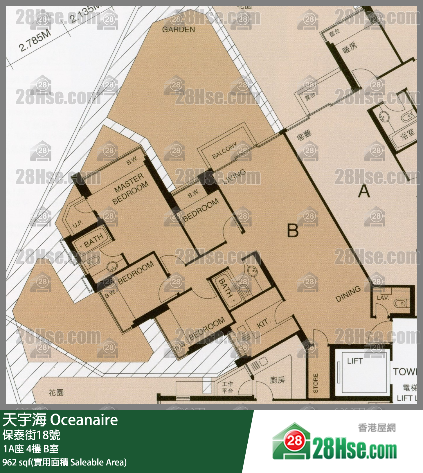 天宇海 屋苑大廈1A座4樓 B室 平面圖