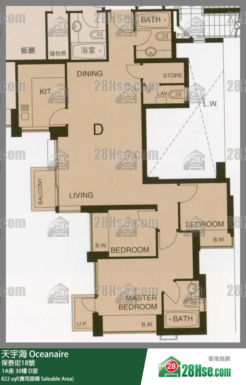 天宇海 屋苑大廈 1A座 30樓 D室 平面圖