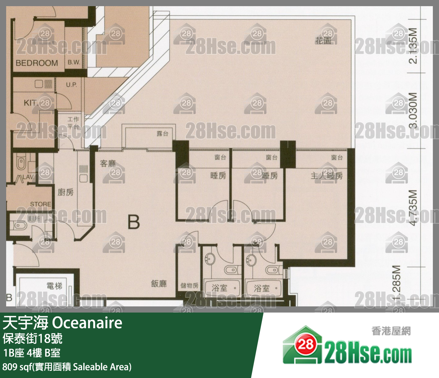 天宇海 屋苑大廈 1B座 4樓 B室 平面圖