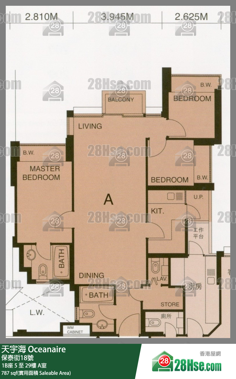 天宇海 屋苑大廈 1B座 15樓 A室 平面圖