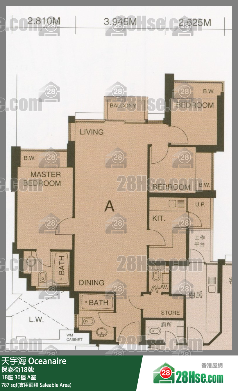 天宇海 屋苑大廈1B座30樓 A室 平面圖