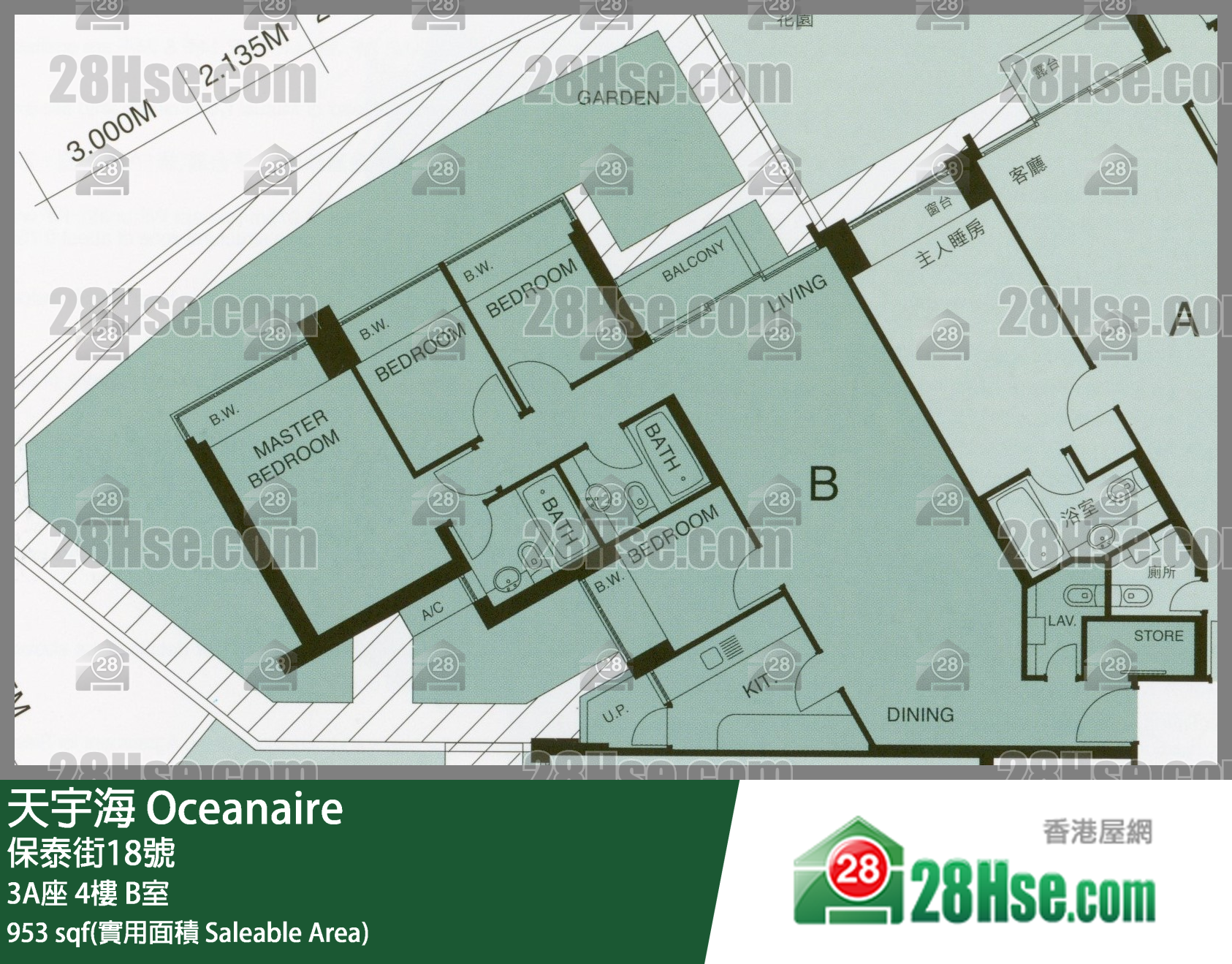 天宇海 屋苑大廈3A座4樓 B室 平面圖