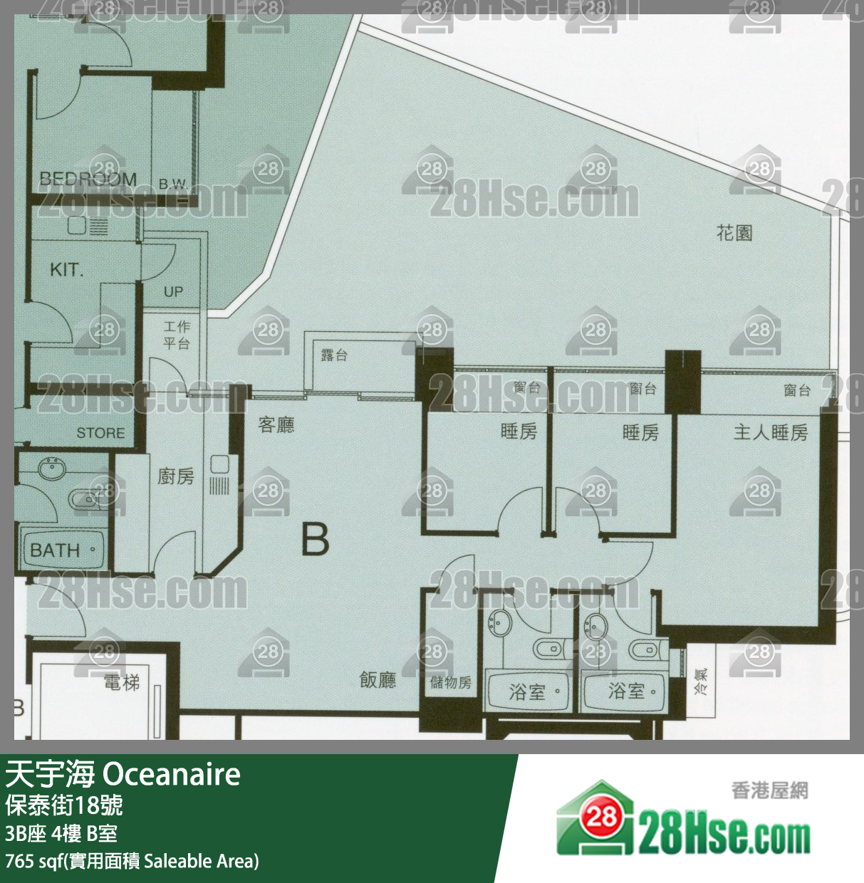 天宇海 屋苑大廈3B座4樓 B室 平面圖