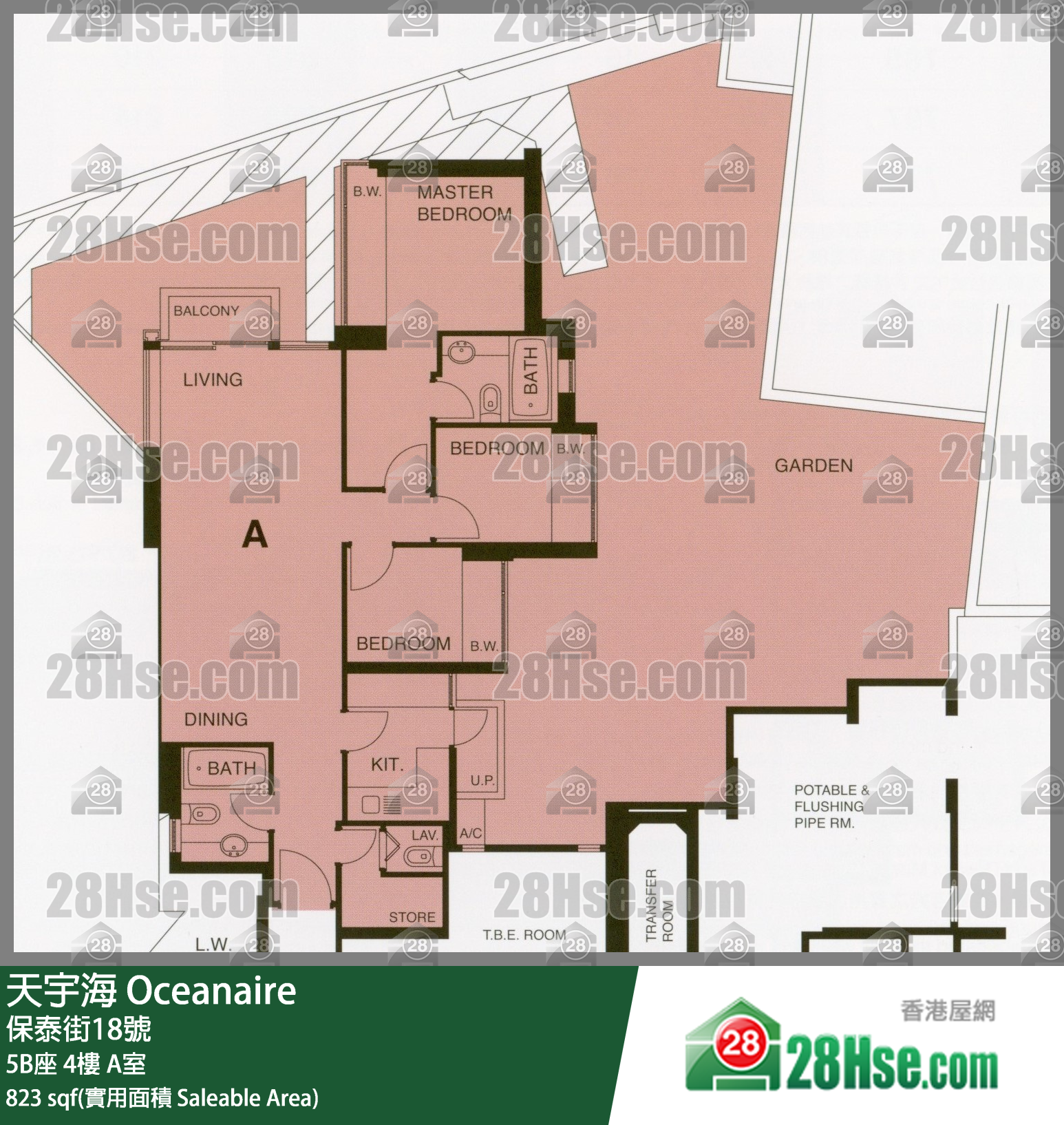 天宇海 屋苑大廈5B座4樓 A室 平面圖