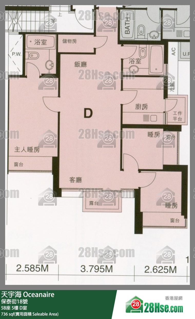 天宇海 屋苑大厦5B座5楼 D室 平面图