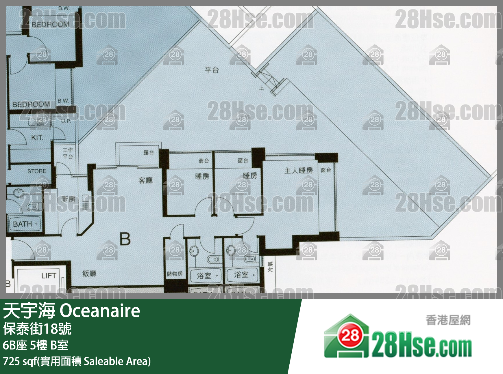 天宇海 屋苑大廈6B座5樓 B室 平面圖