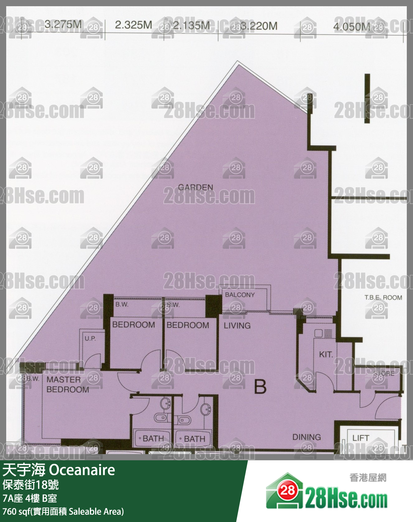 天宇海 屋苑大廈7A座4樓 B室 平面圖