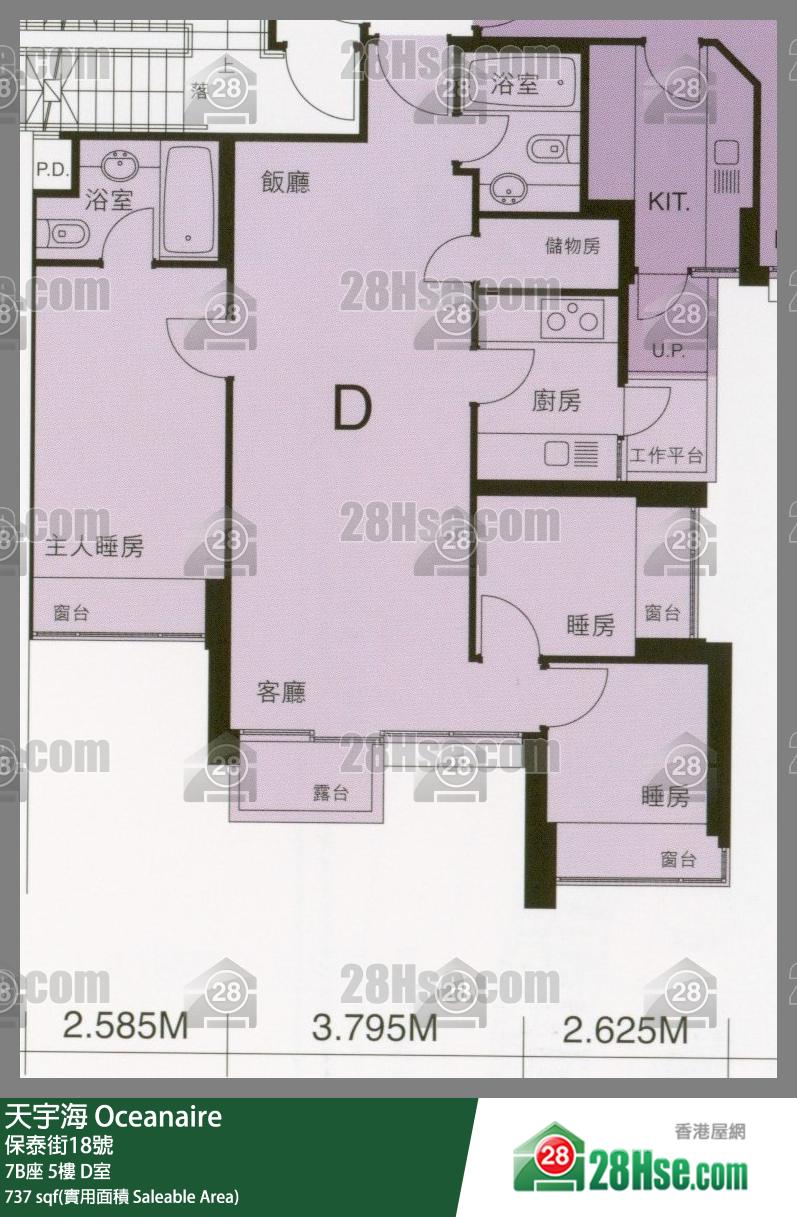 天宇海 屋苑大廈7B座5樓 D室 平面圖