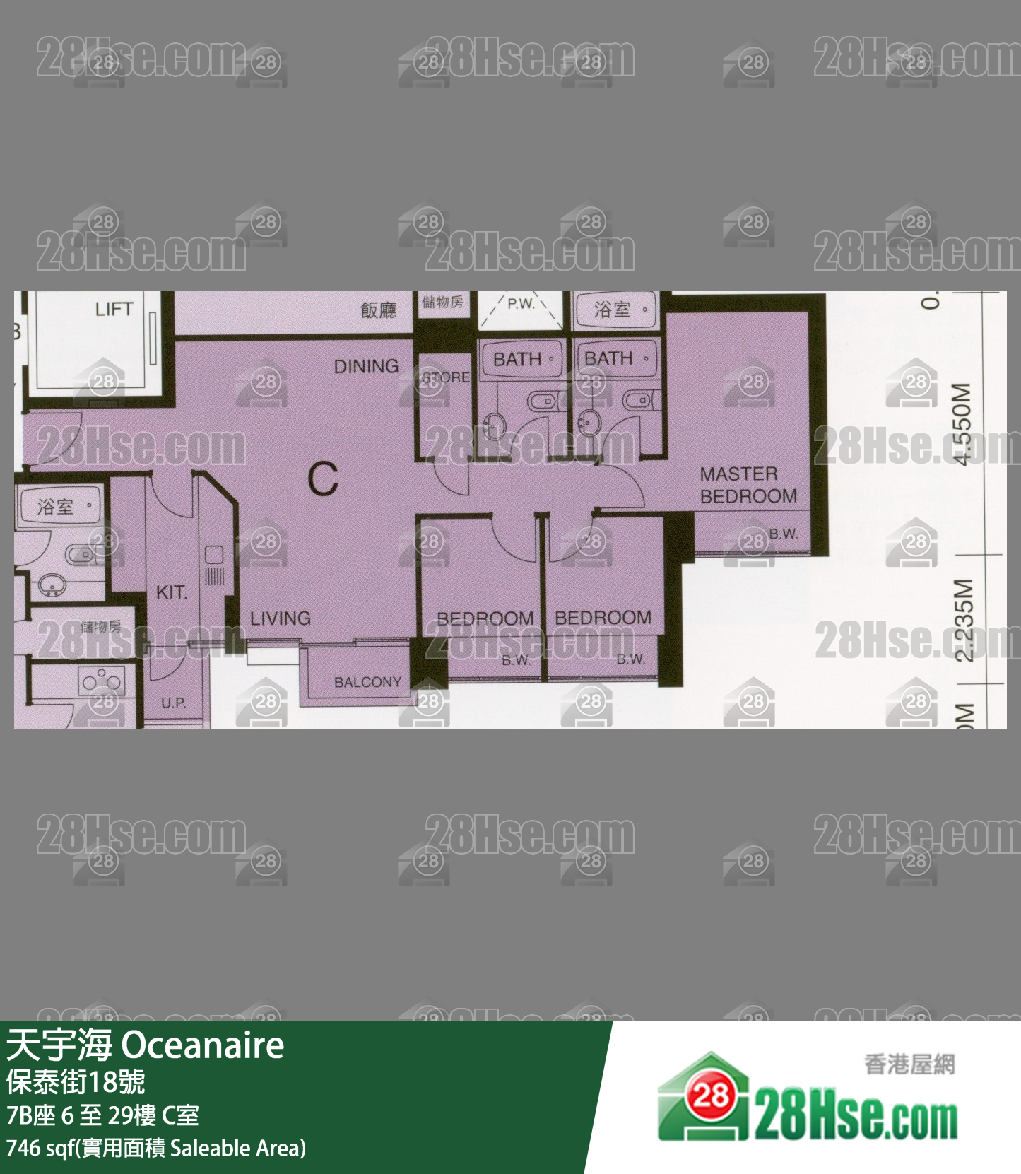 天宇海 屋苑大廈7B座19樓 C室 平面圖