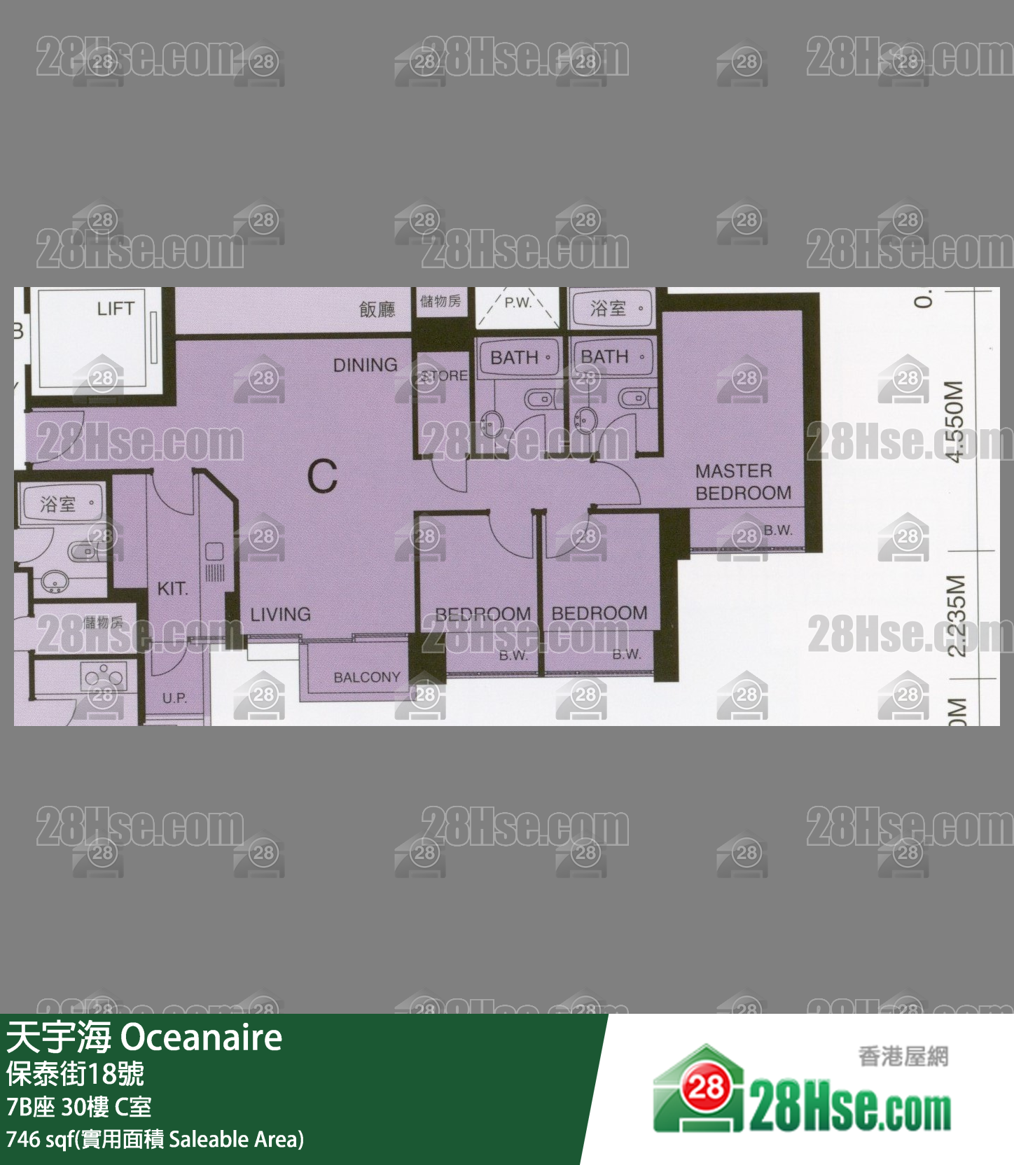 天宇海 屋苑大廈7B座30樓 C室 平面圖