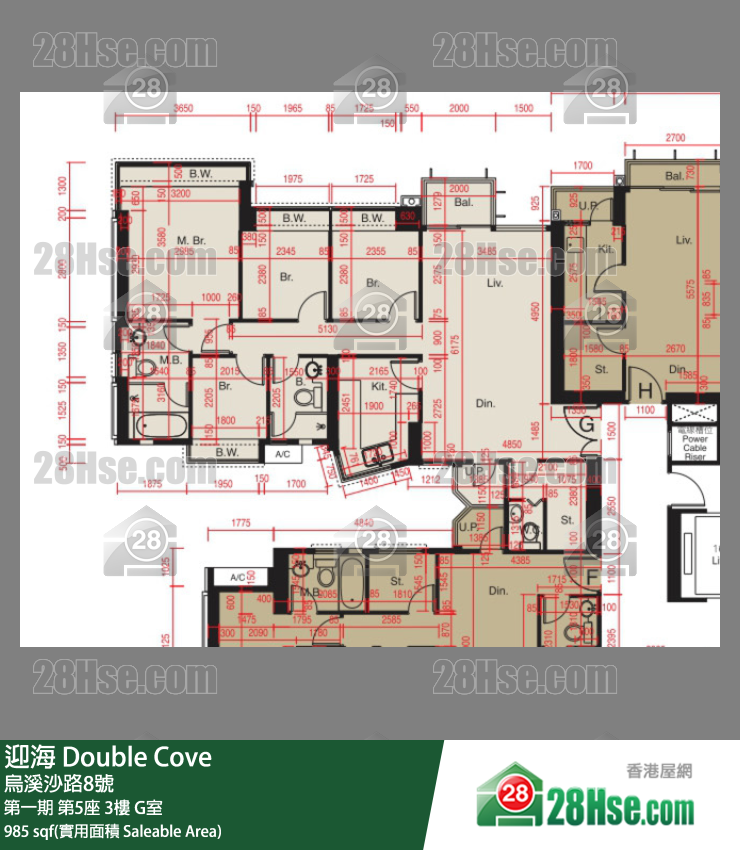 迎海 第一期第5座3楼 G室 平面图