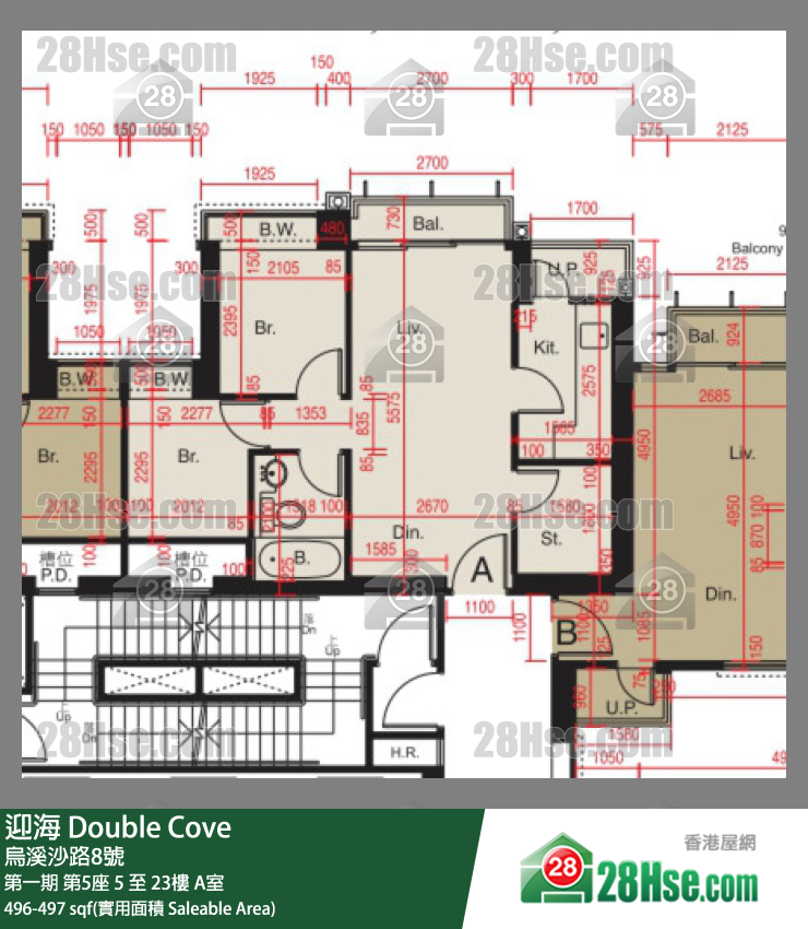 迎海 第一期 第5座 22樓 A室 平面圖